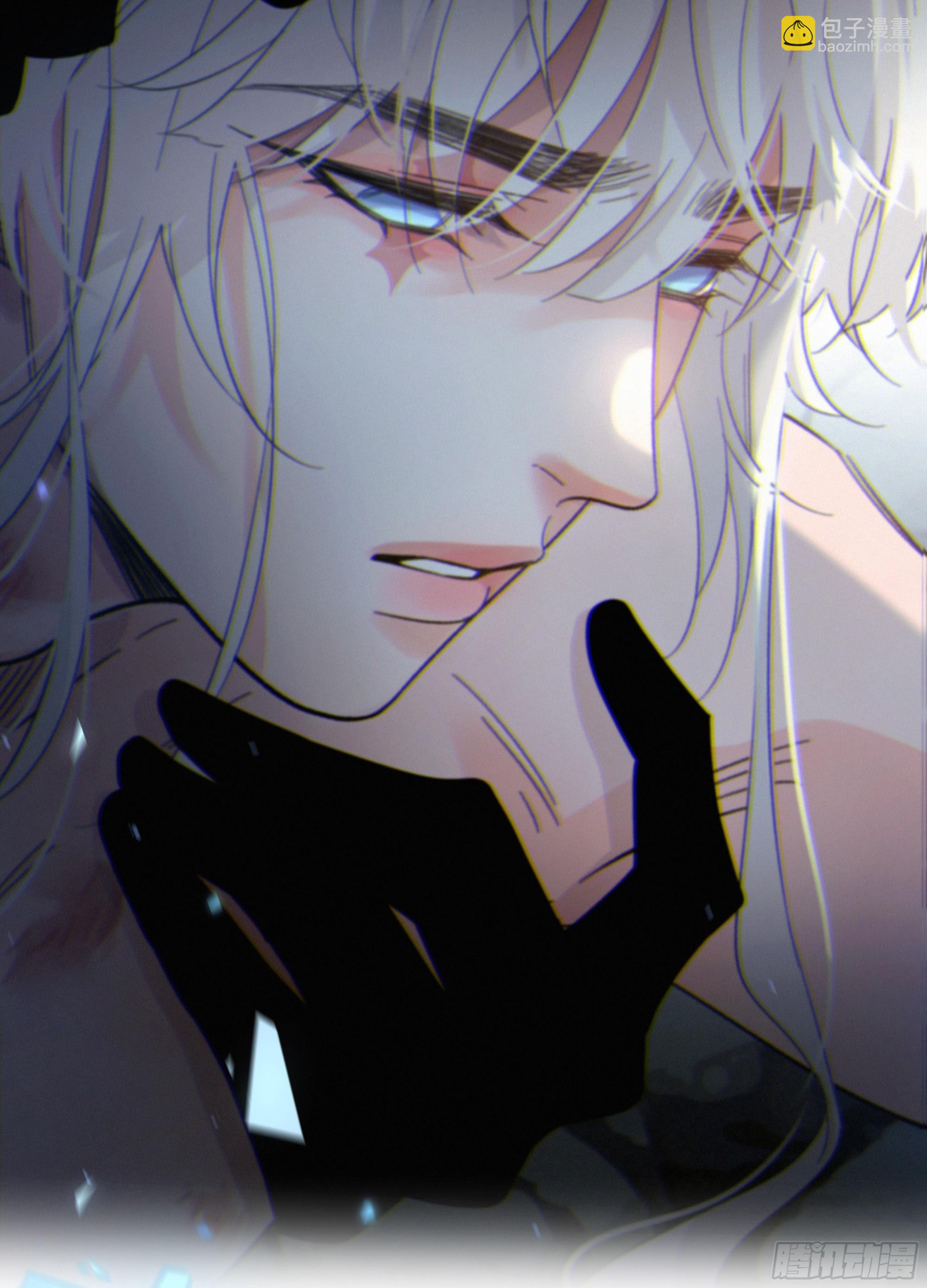 027. 岱 岄(1/2)-第30话