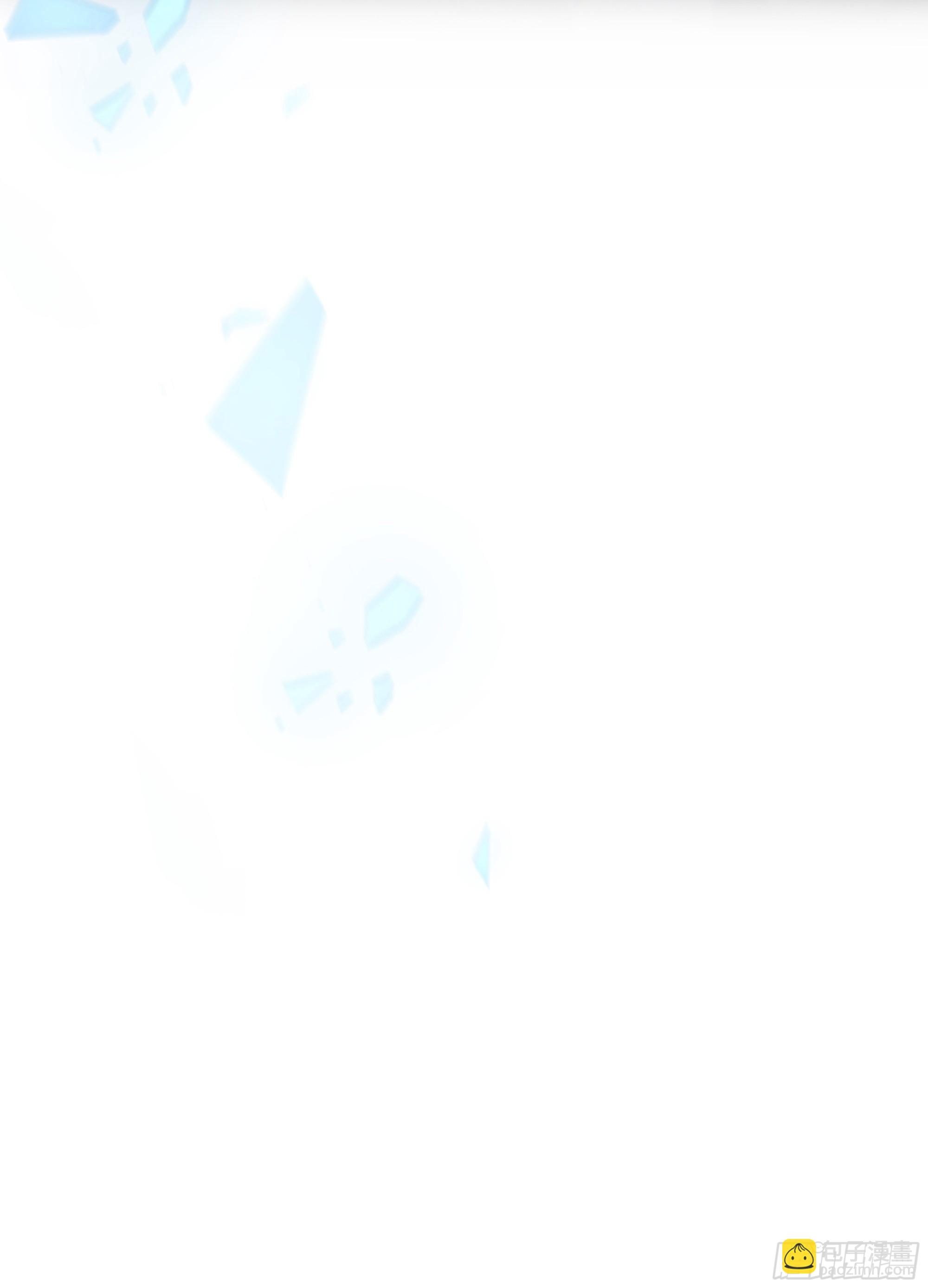 027. 岱 岄(1/2)-第30话