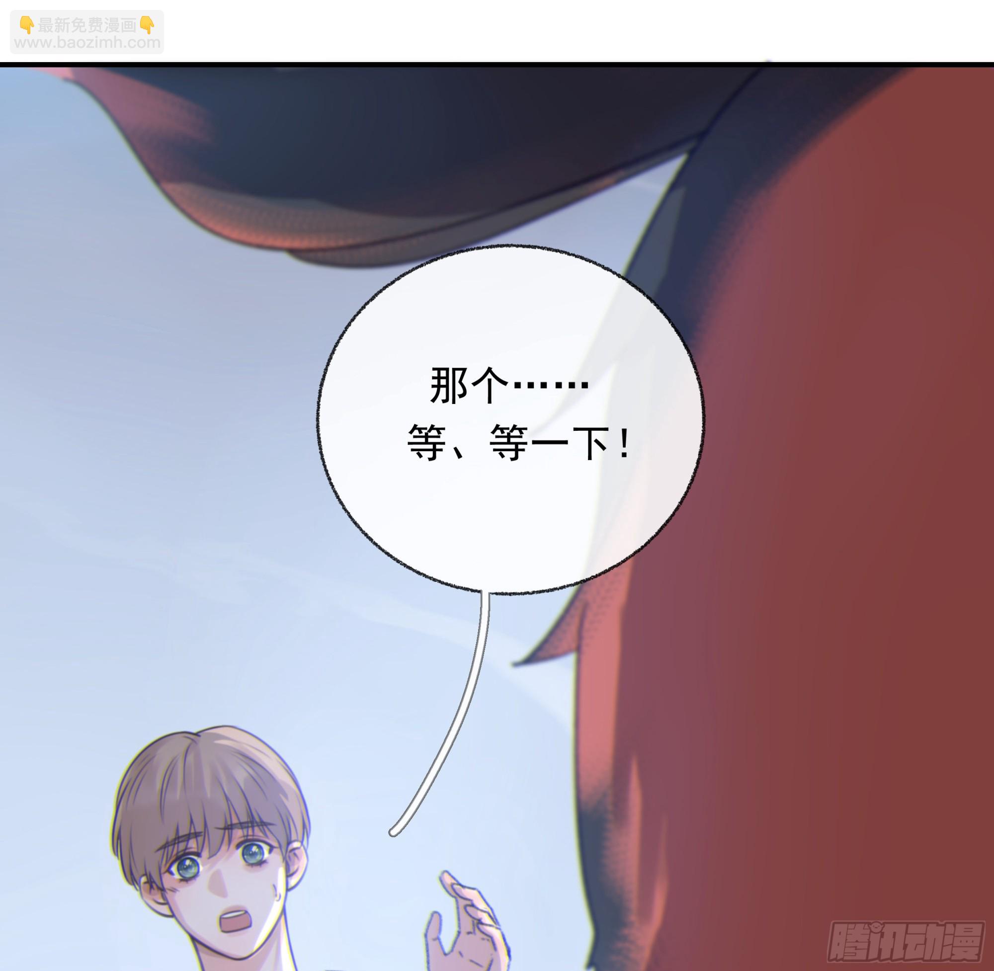 003红色野兽(1/2)-第4话