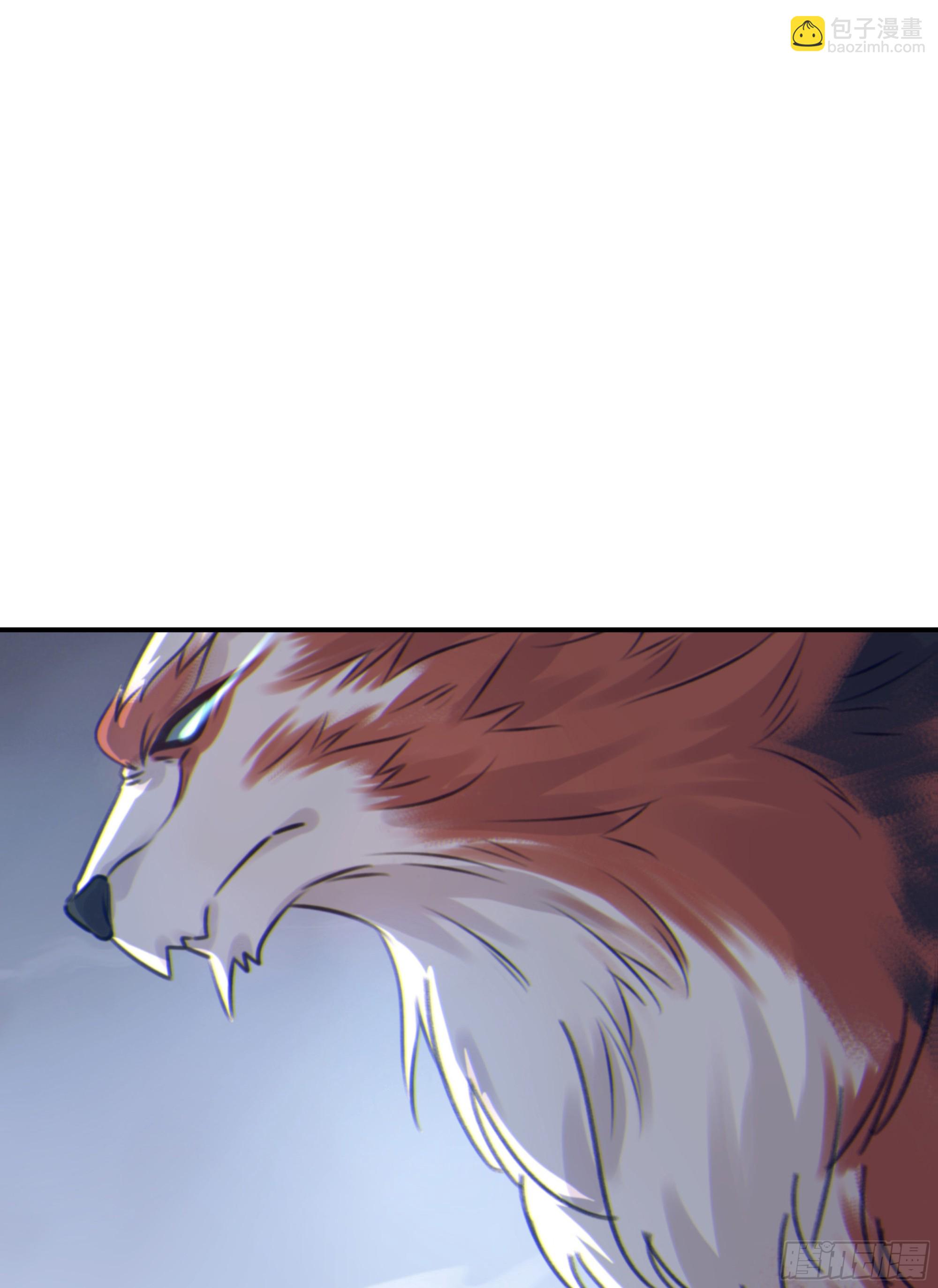 003红色野兽(1/2)-第4话