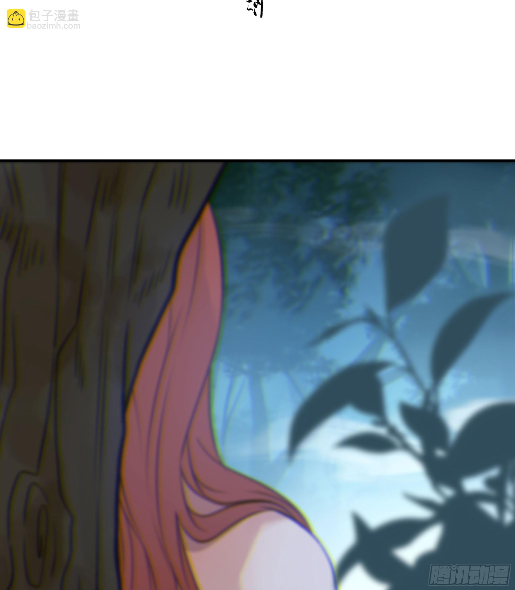 003红色野兽(1/2)-第4话