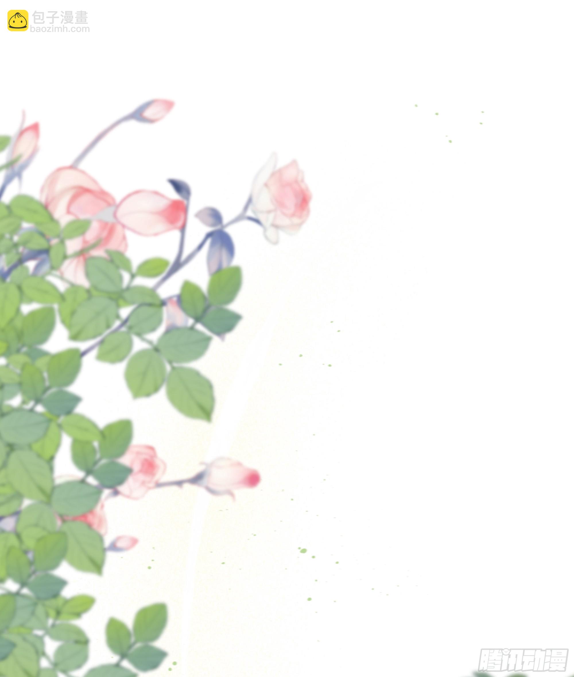 003红色野兽(1/2)-第4话