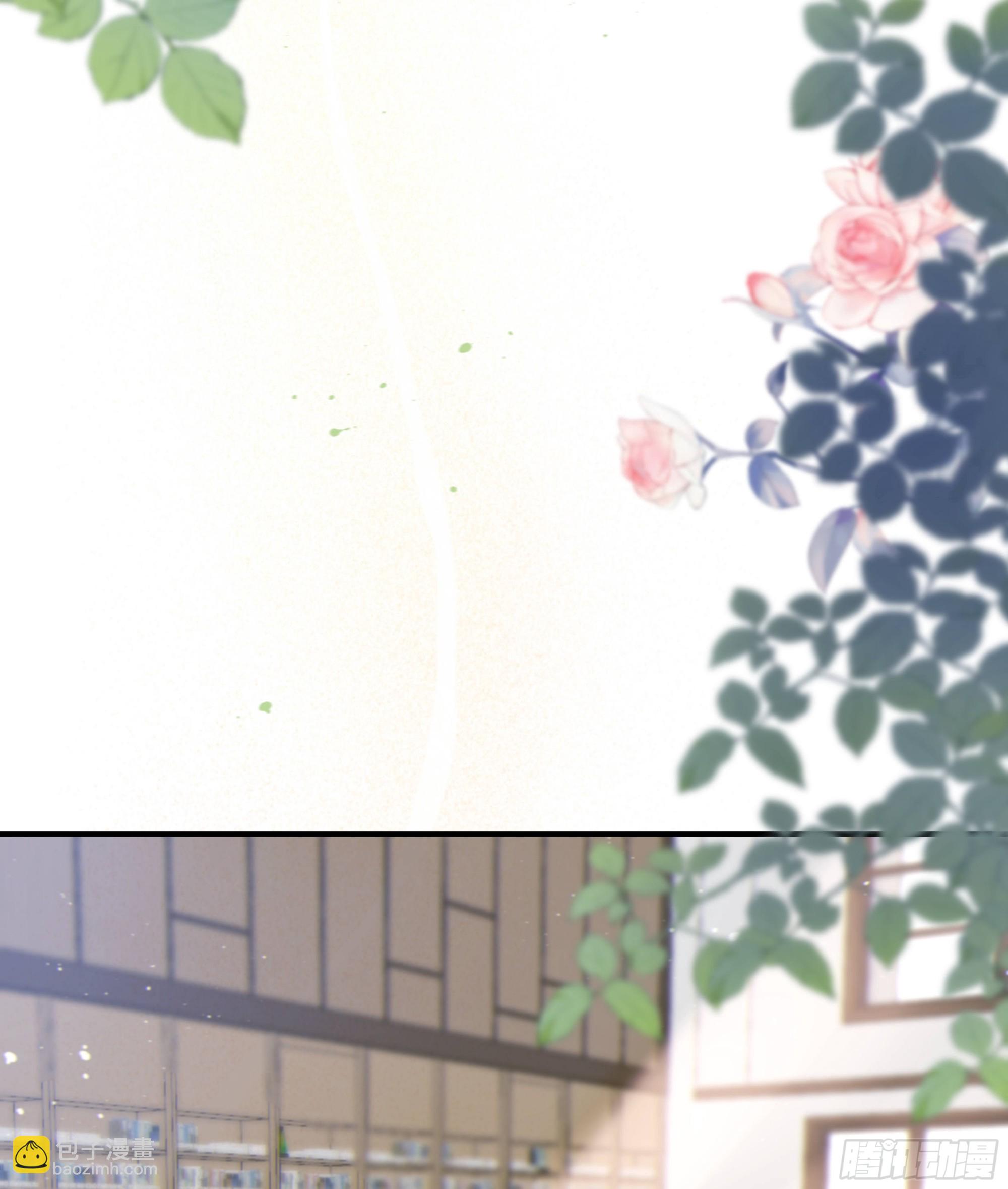 003红色野兽(1/2)-第4话