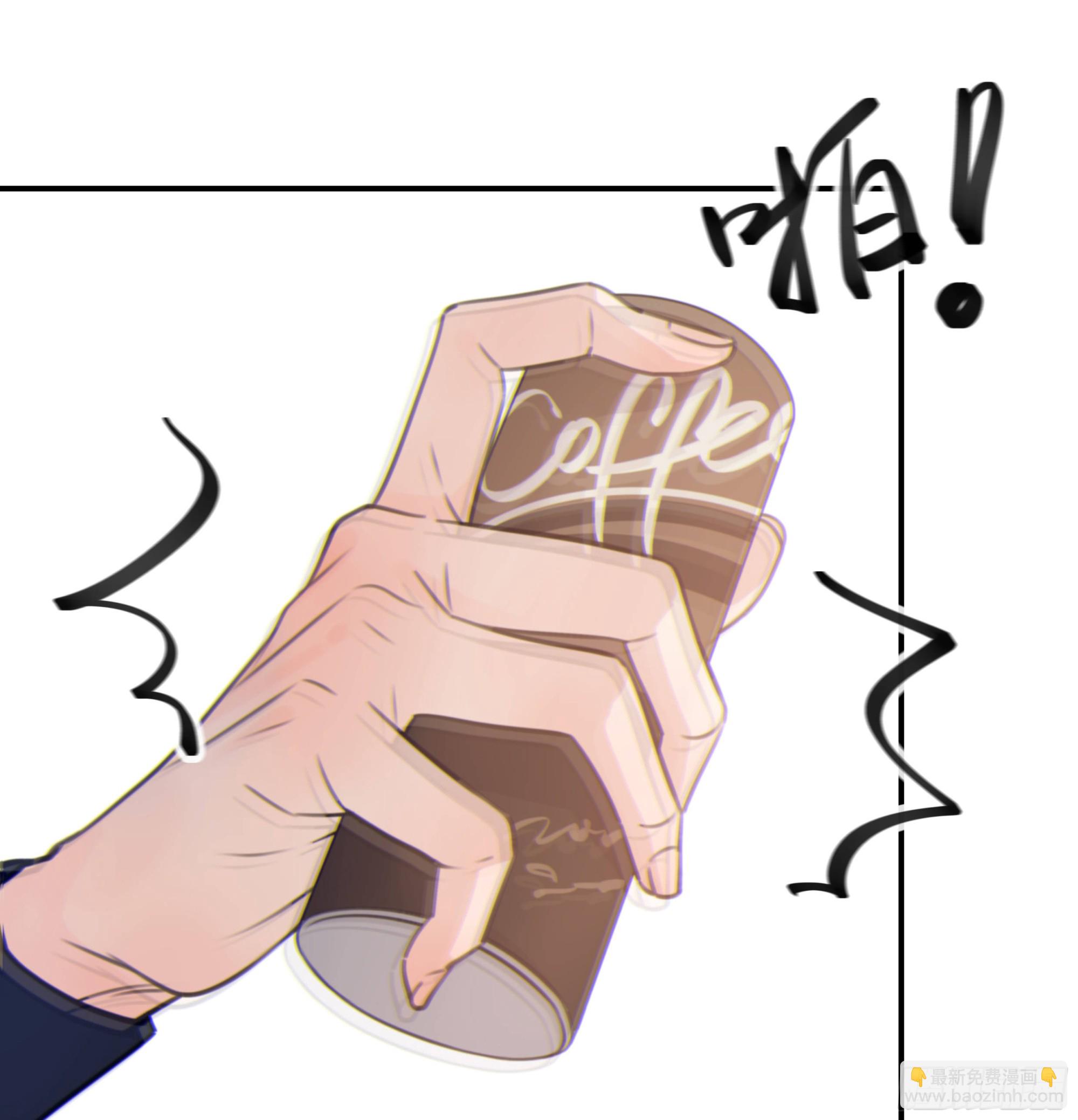 003红色野兽(1/2)-第4话