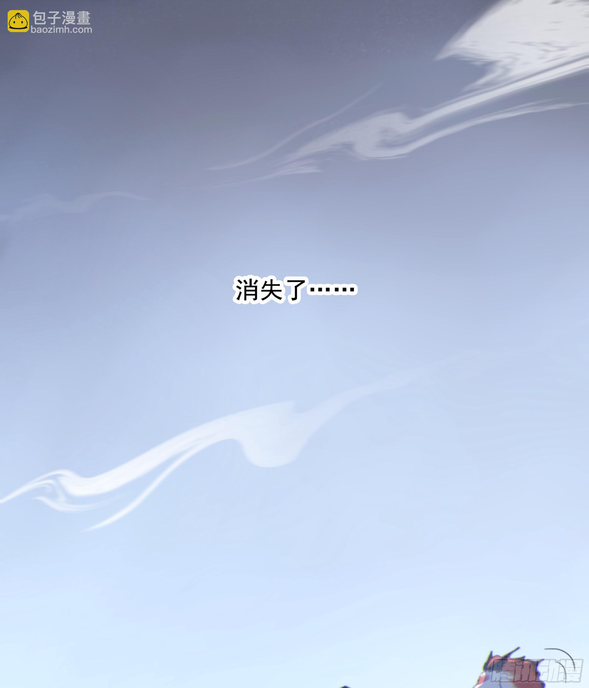 003红色野兽(1/2)-第4话