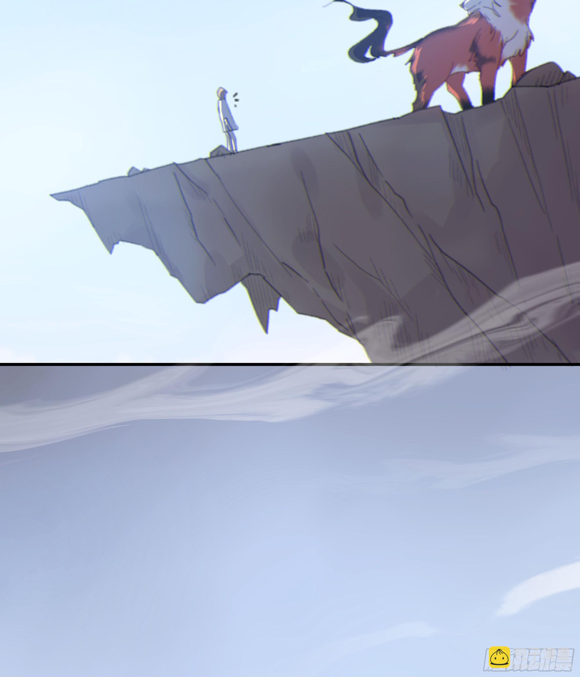 003红色野兽(1/2)-第4话