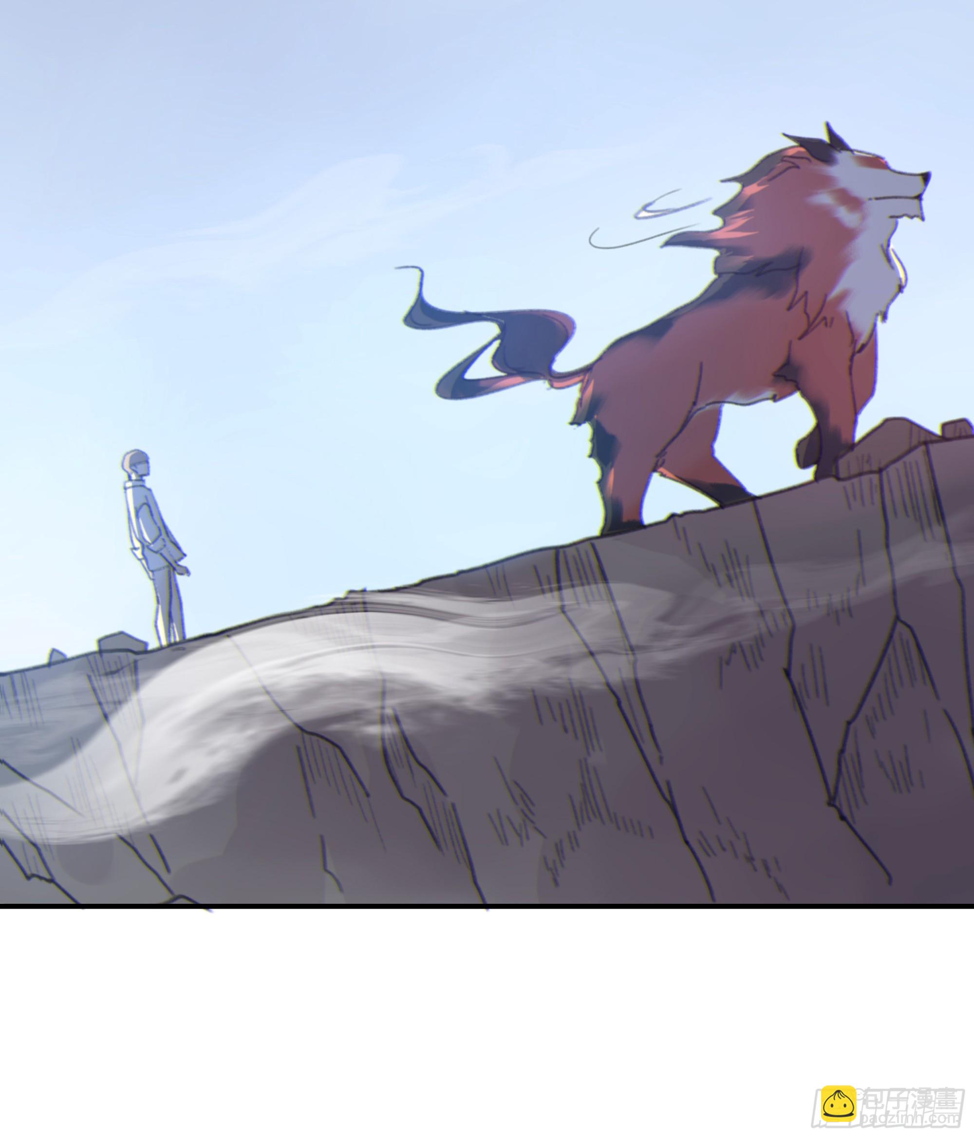 003红色野兽(1/2)-第4话