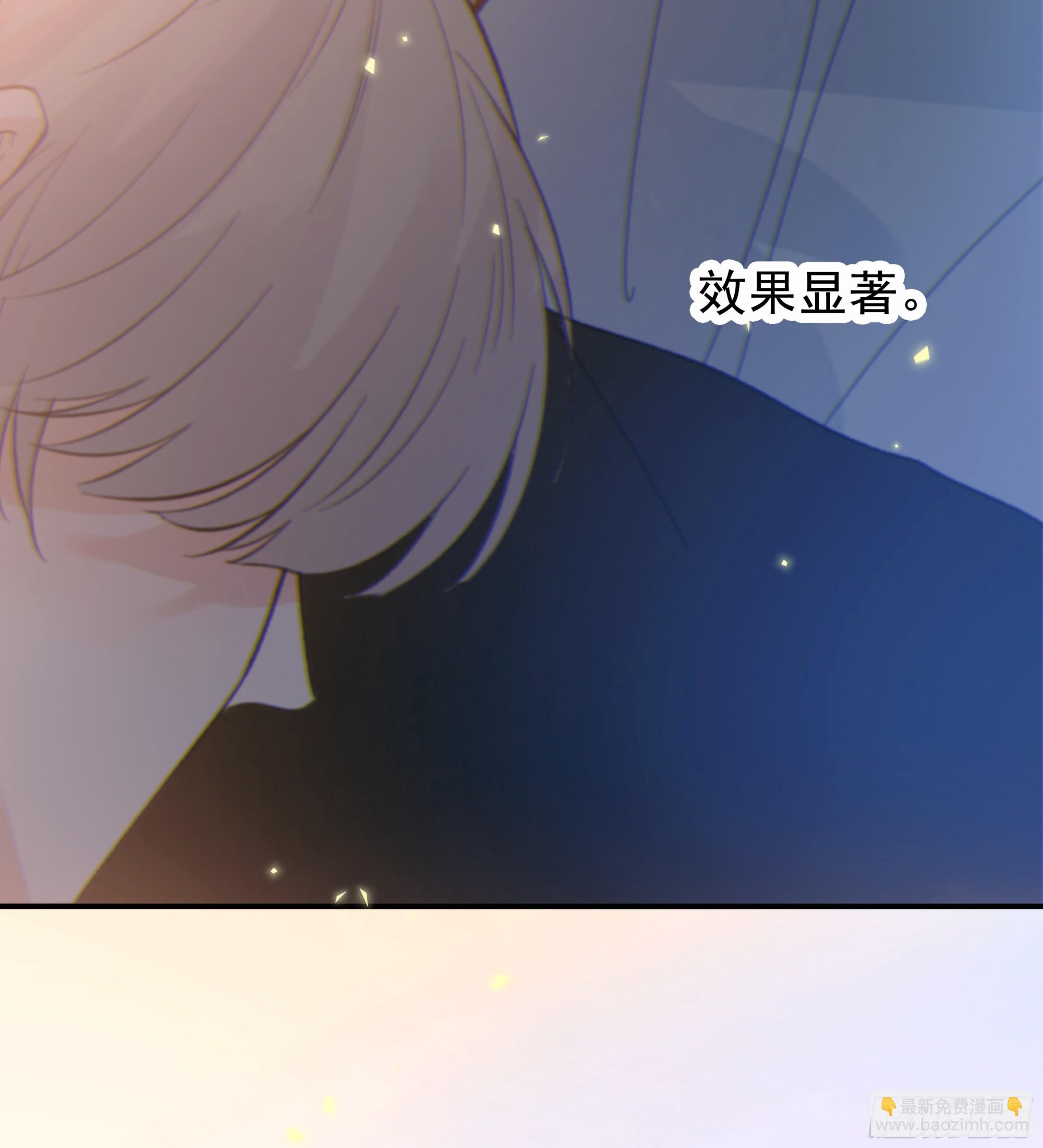 029.千万个夜晚（下）(1/2)-第32话