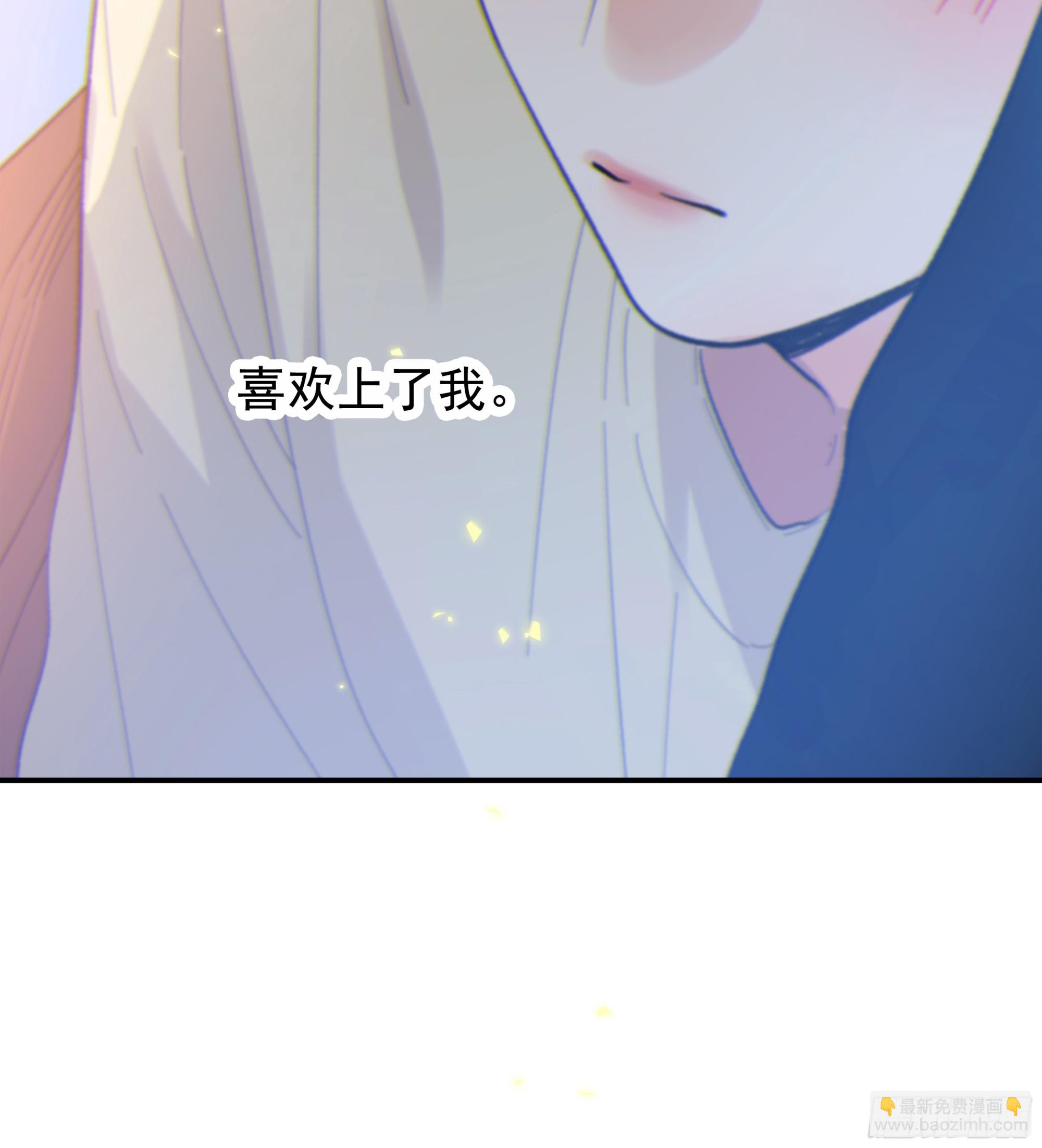 029.千万个夜晚（下）(1/2)-第32话