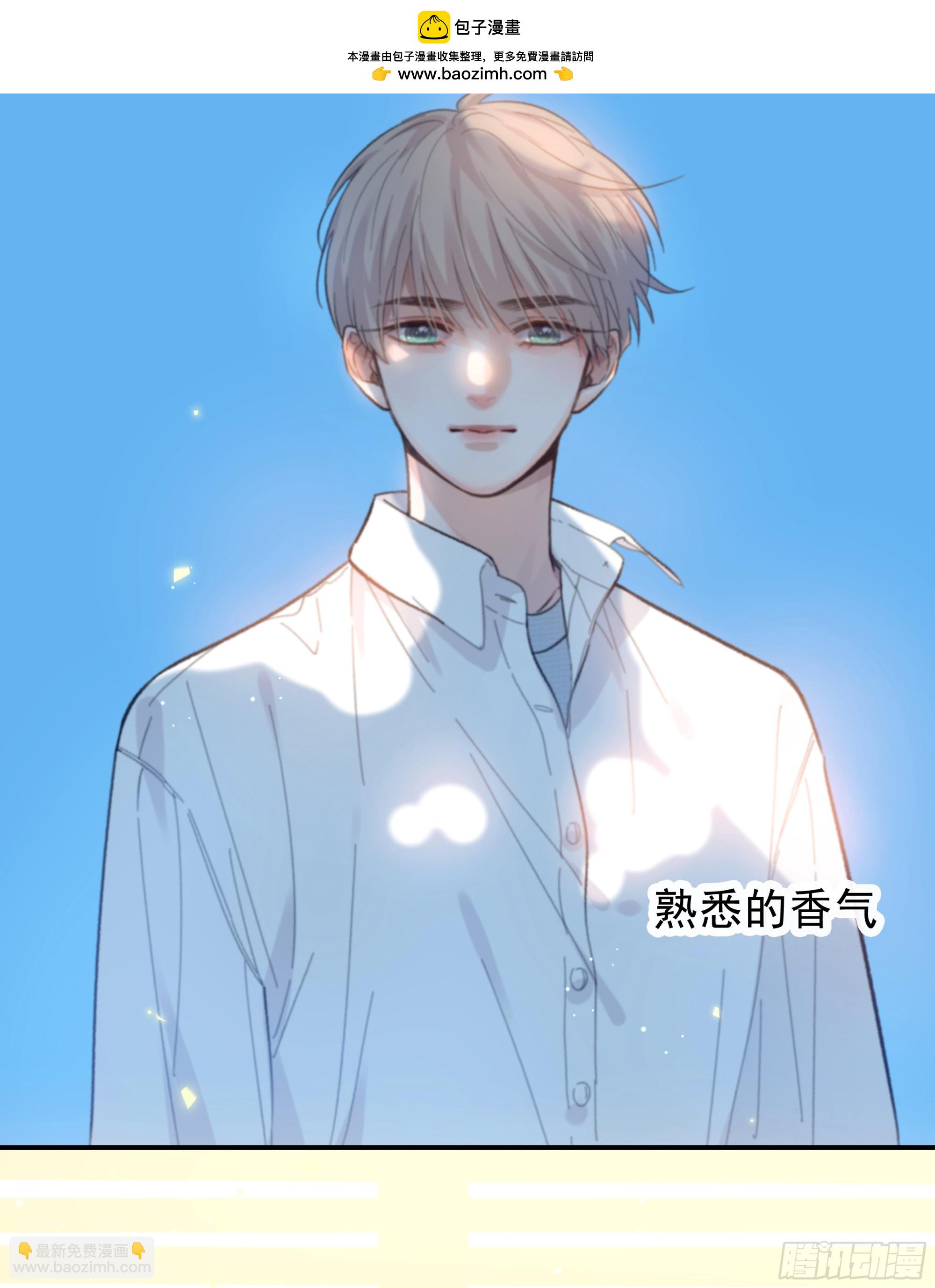 029.千万个夜晚（下）(1/2)-第32话