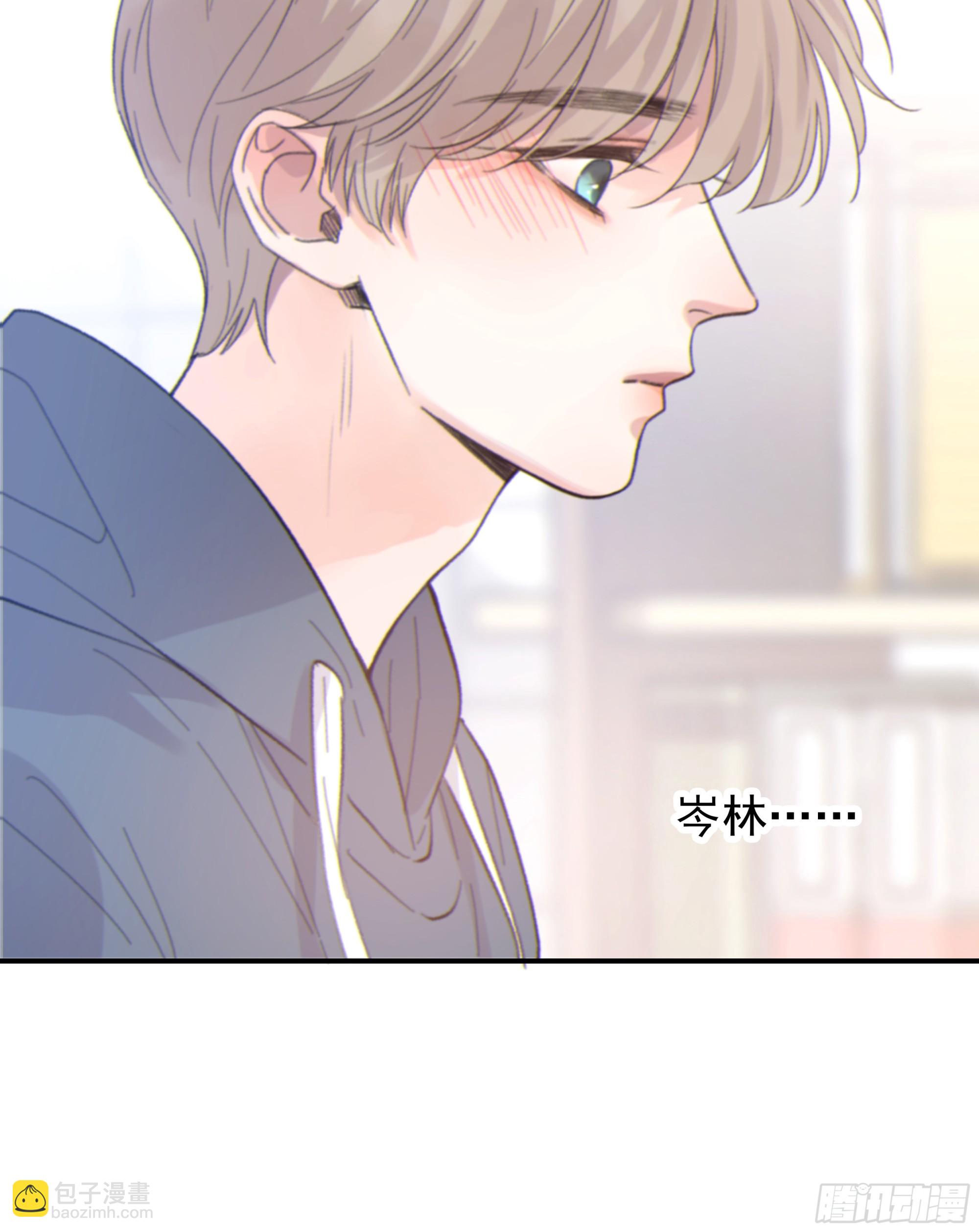 029.千万个夜晚（下）(1/2)-第32话