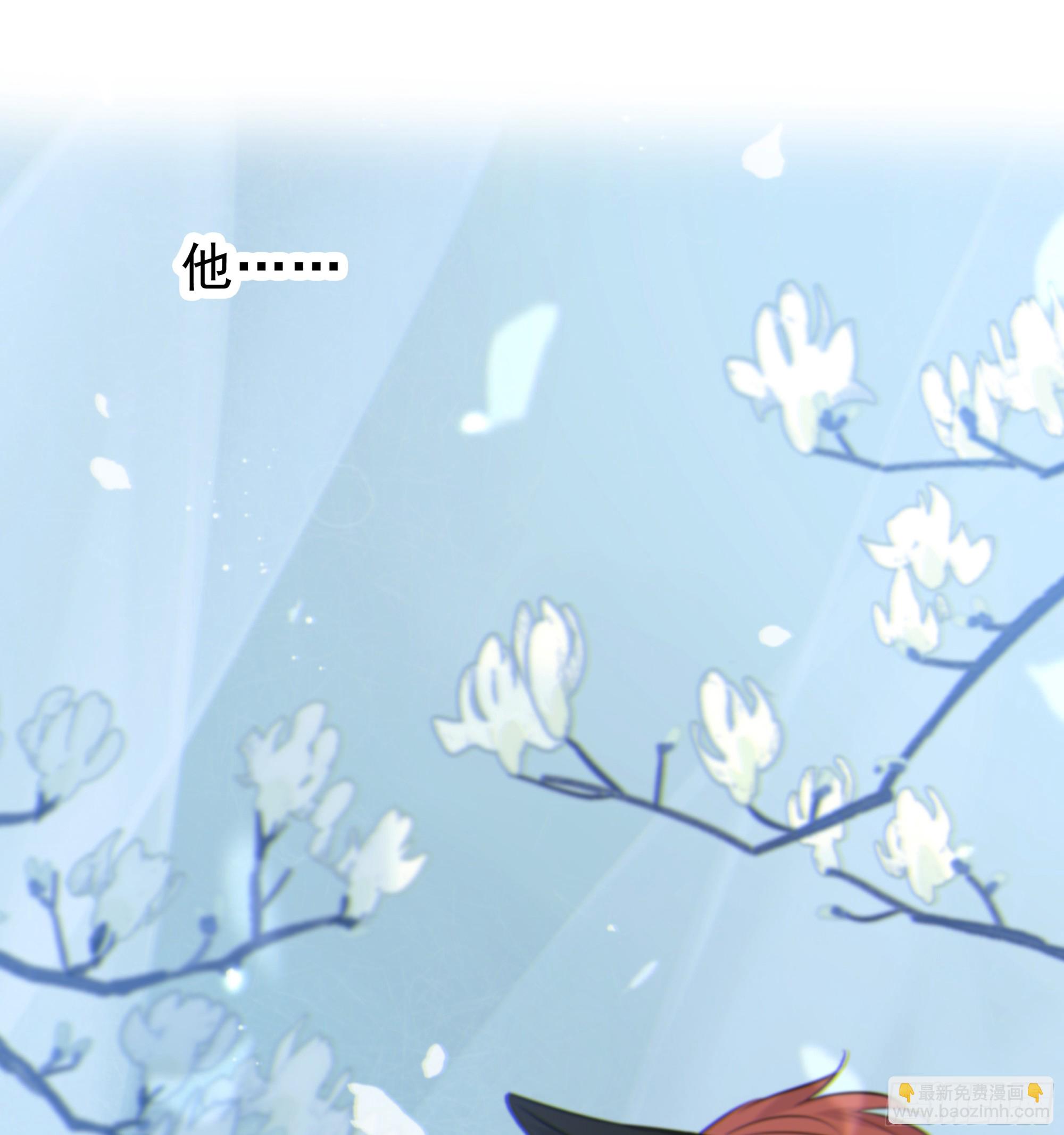 029.千万个夜晚（下）(1/2)-第32话