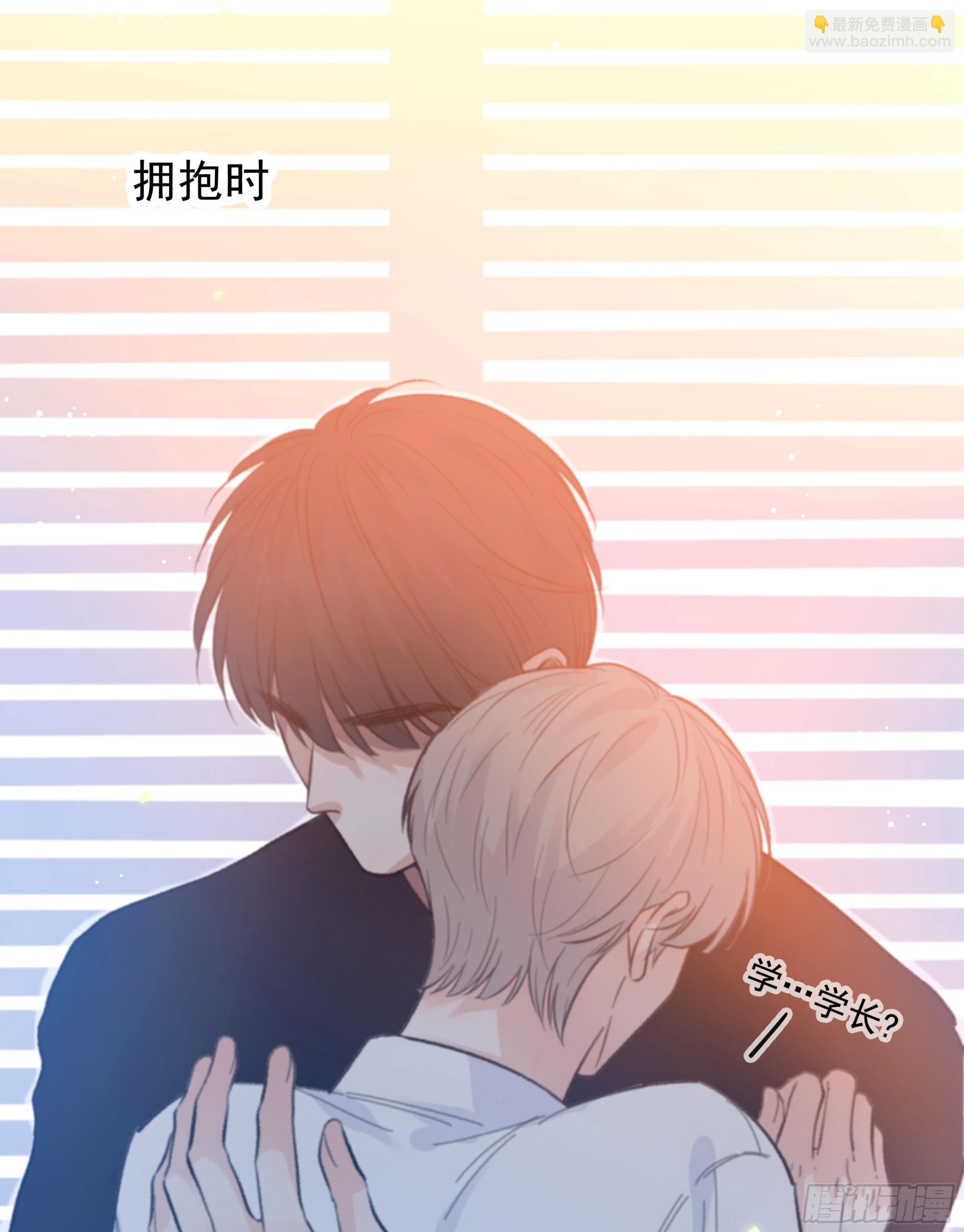 029.千万个夜晚（下）(1/2)-第32话