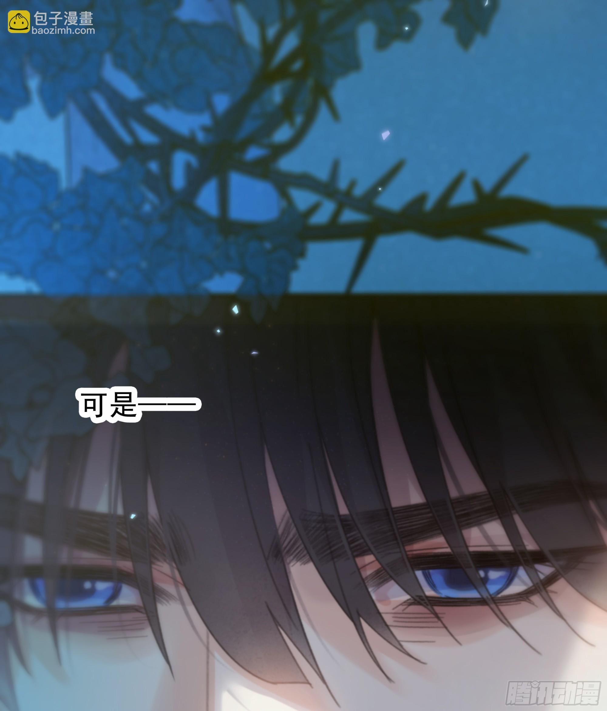 029.千万个夜晚（下）(1/2)-第32话