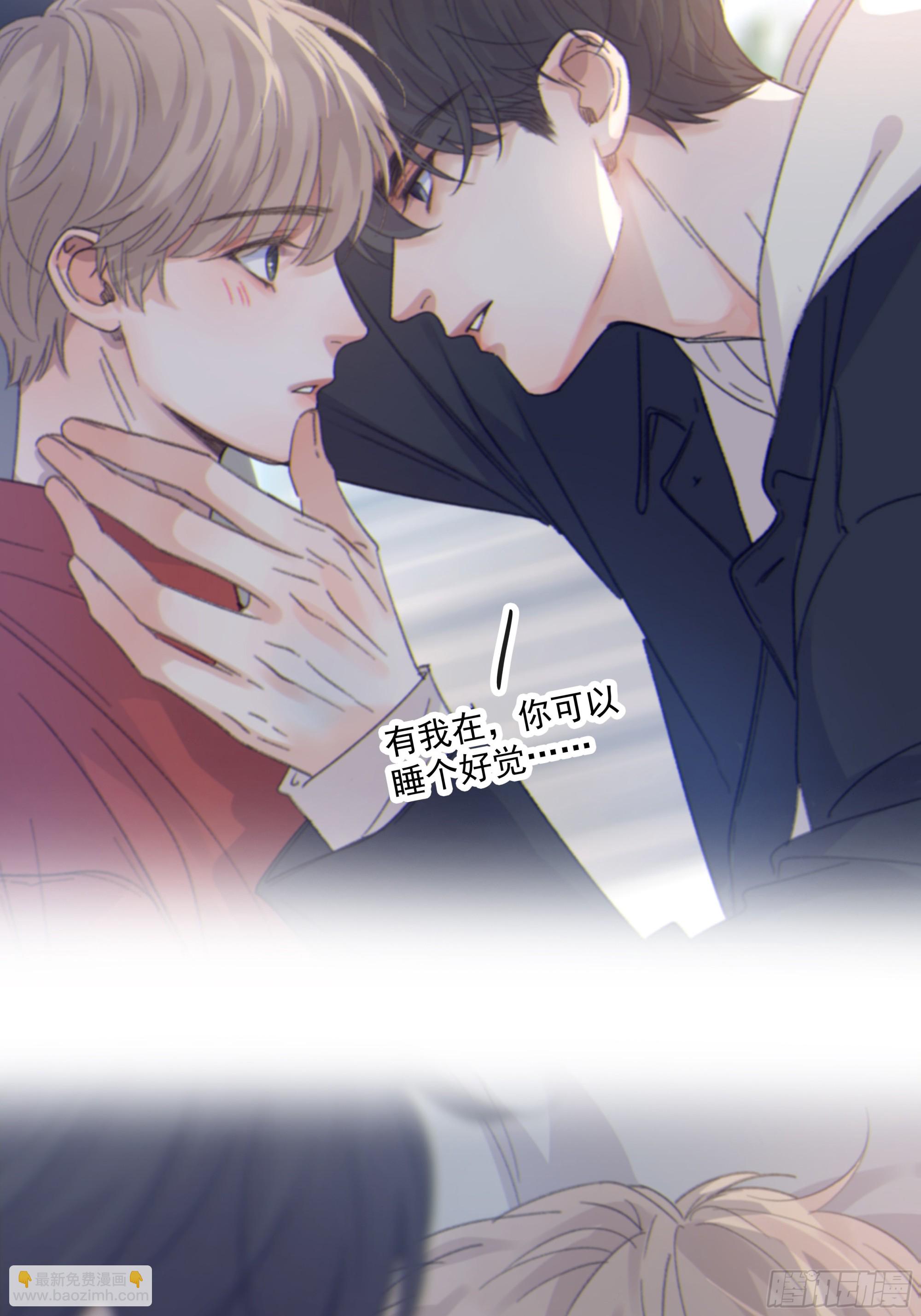 029.千万个夜晚（下）(1/2)-第32话