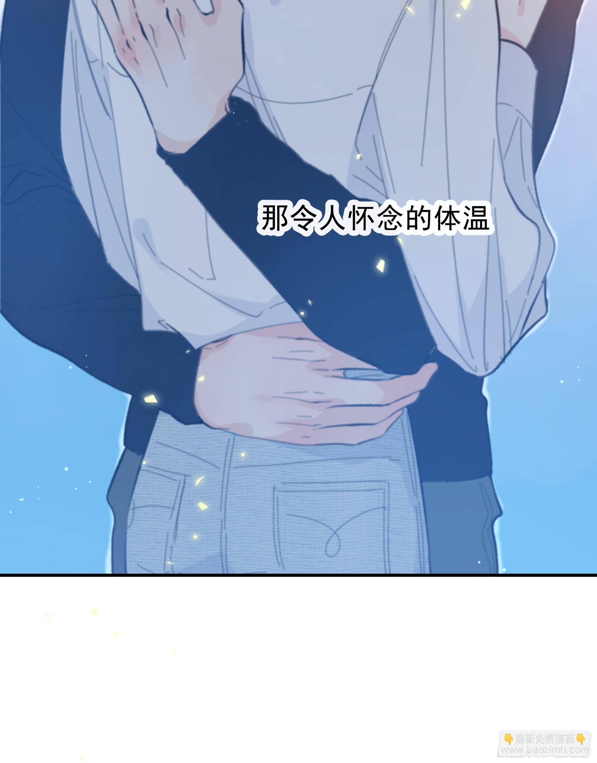 029.千万个夜晚（下）(1/2)-第32话