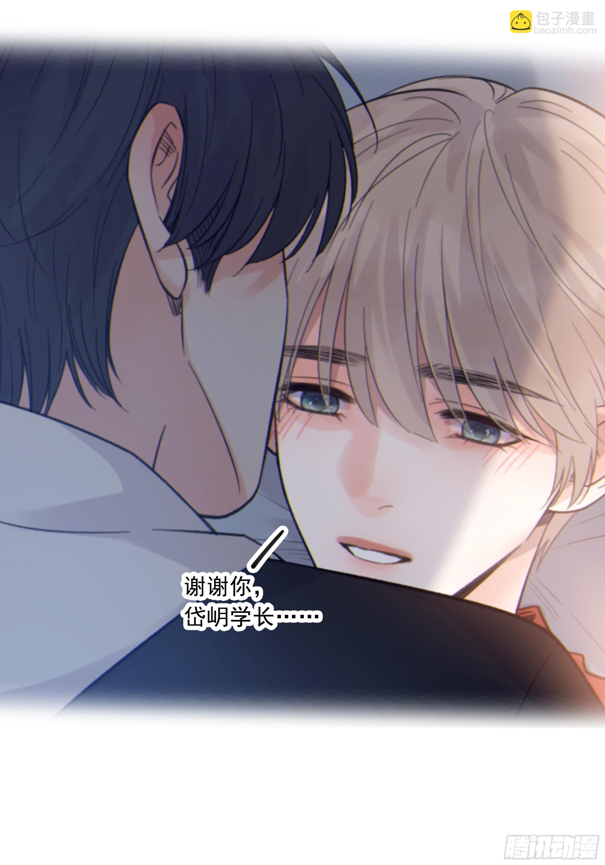 029.千万个夜晚（下）(1/2)-第32话