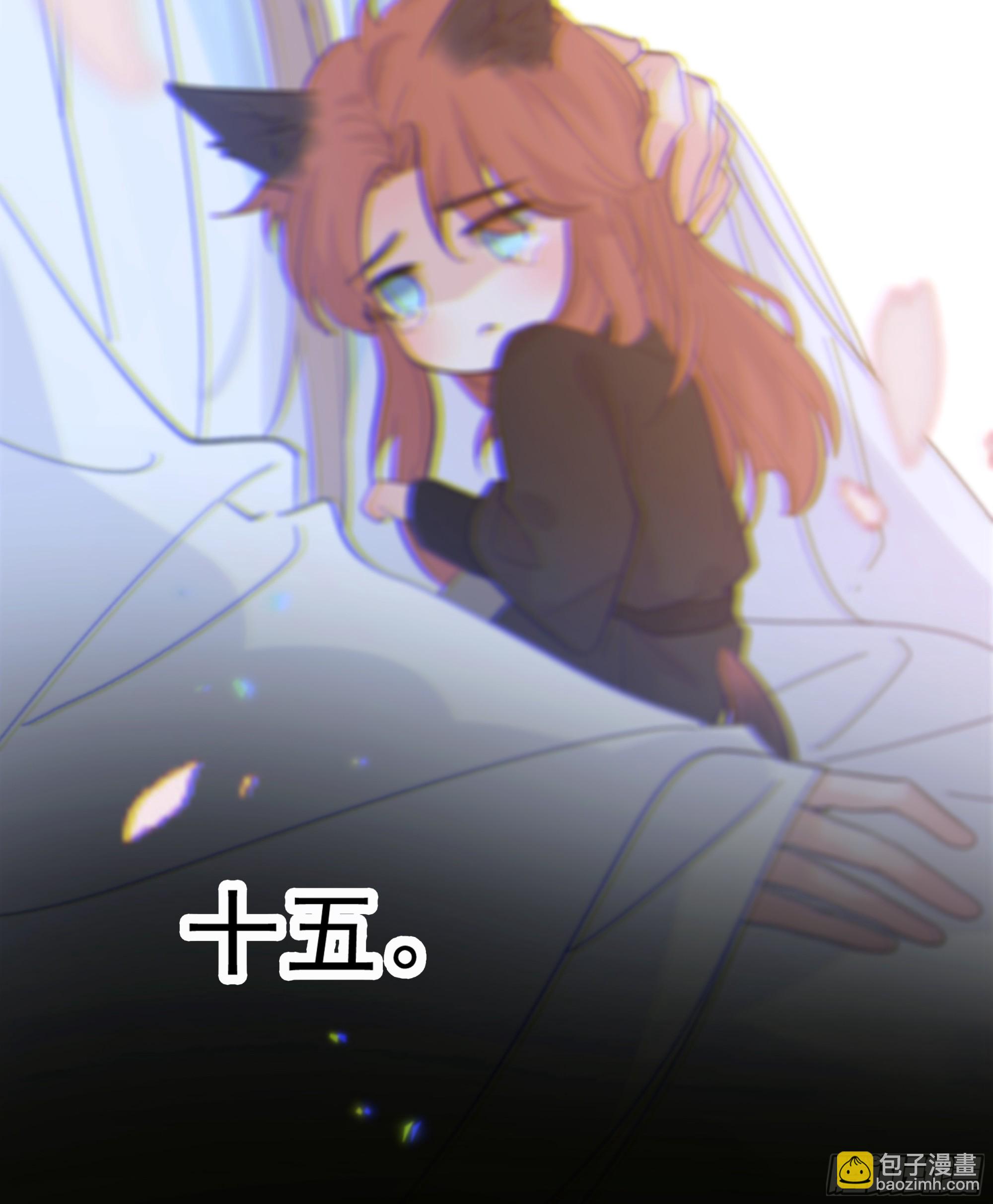 029.千万个夜晚（下）(1/2)-第32话