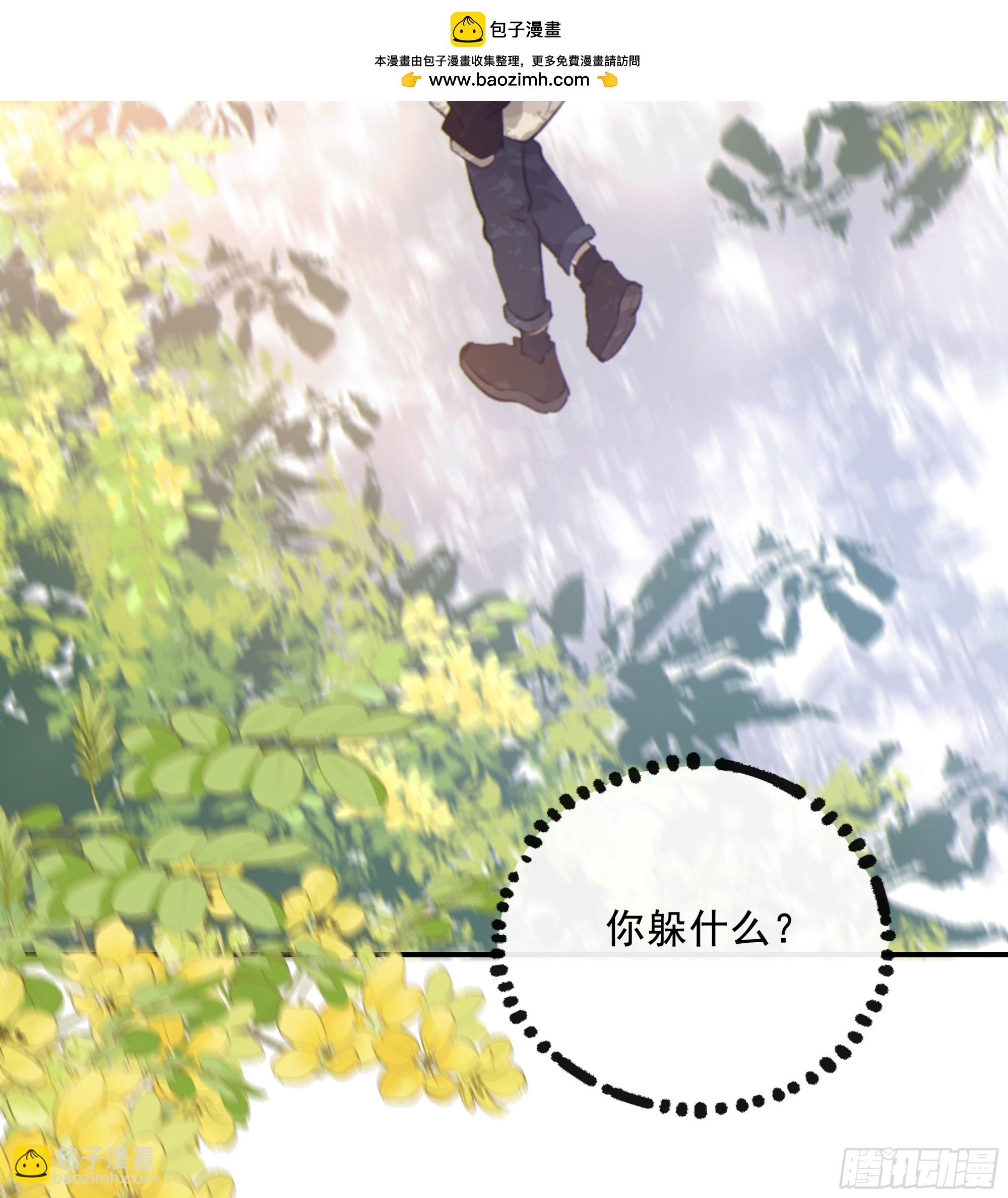 030. 不爽(1/2)-第34话