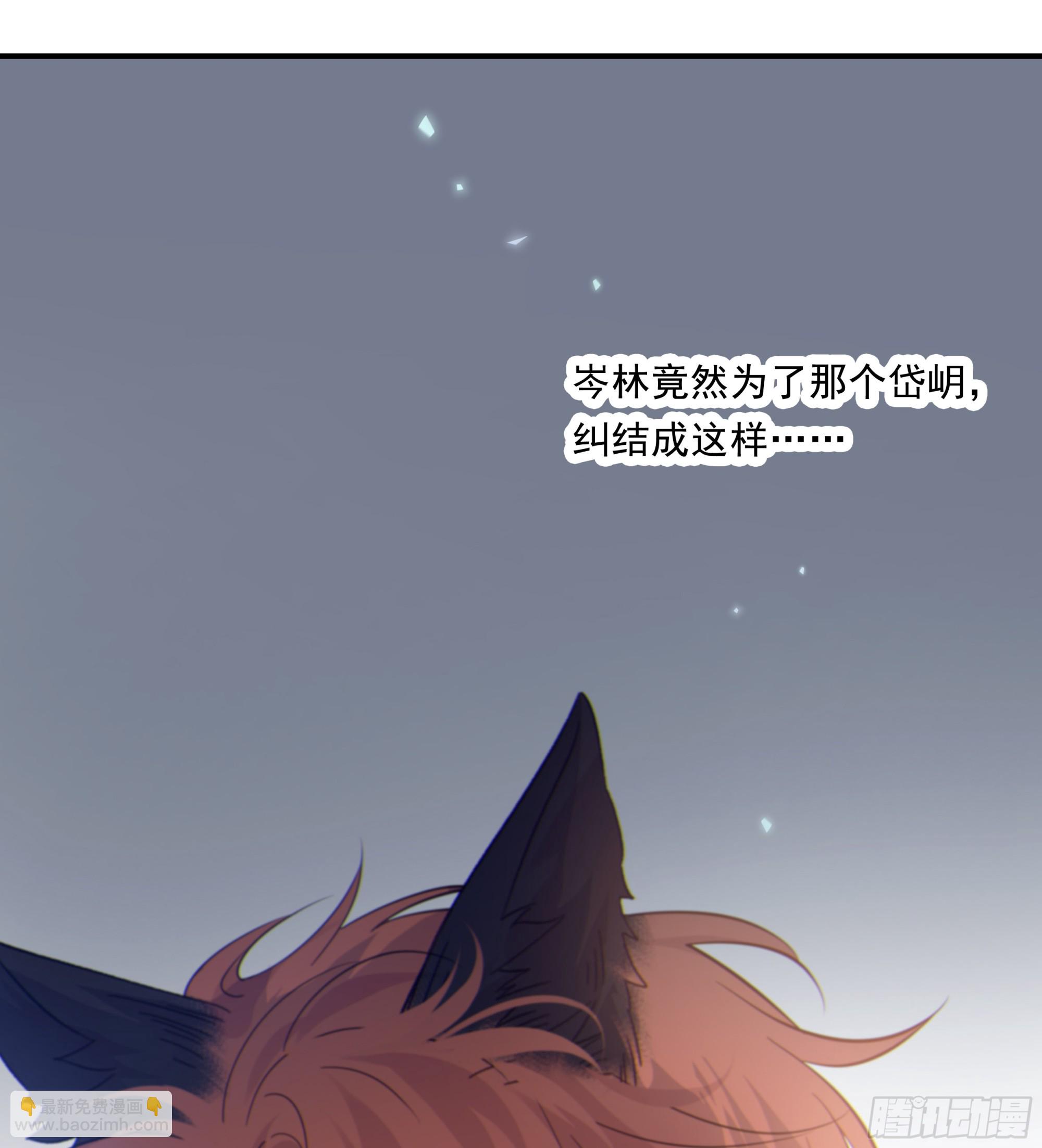 030. 不爽(1/2)-第34话