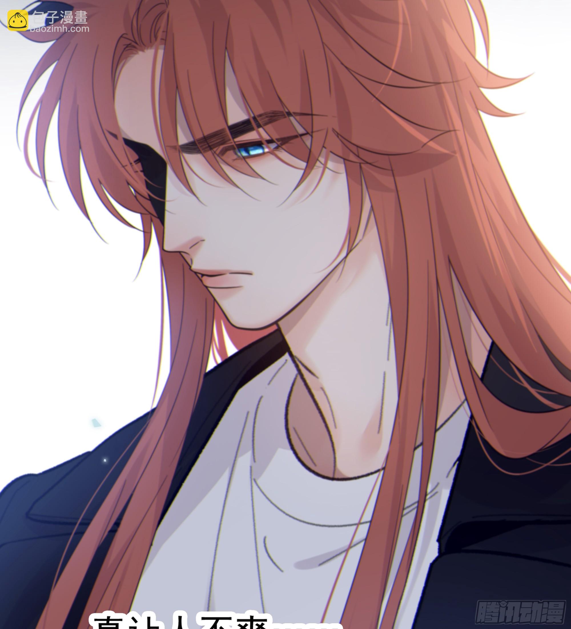 030. 不爽(1/2)-第34话