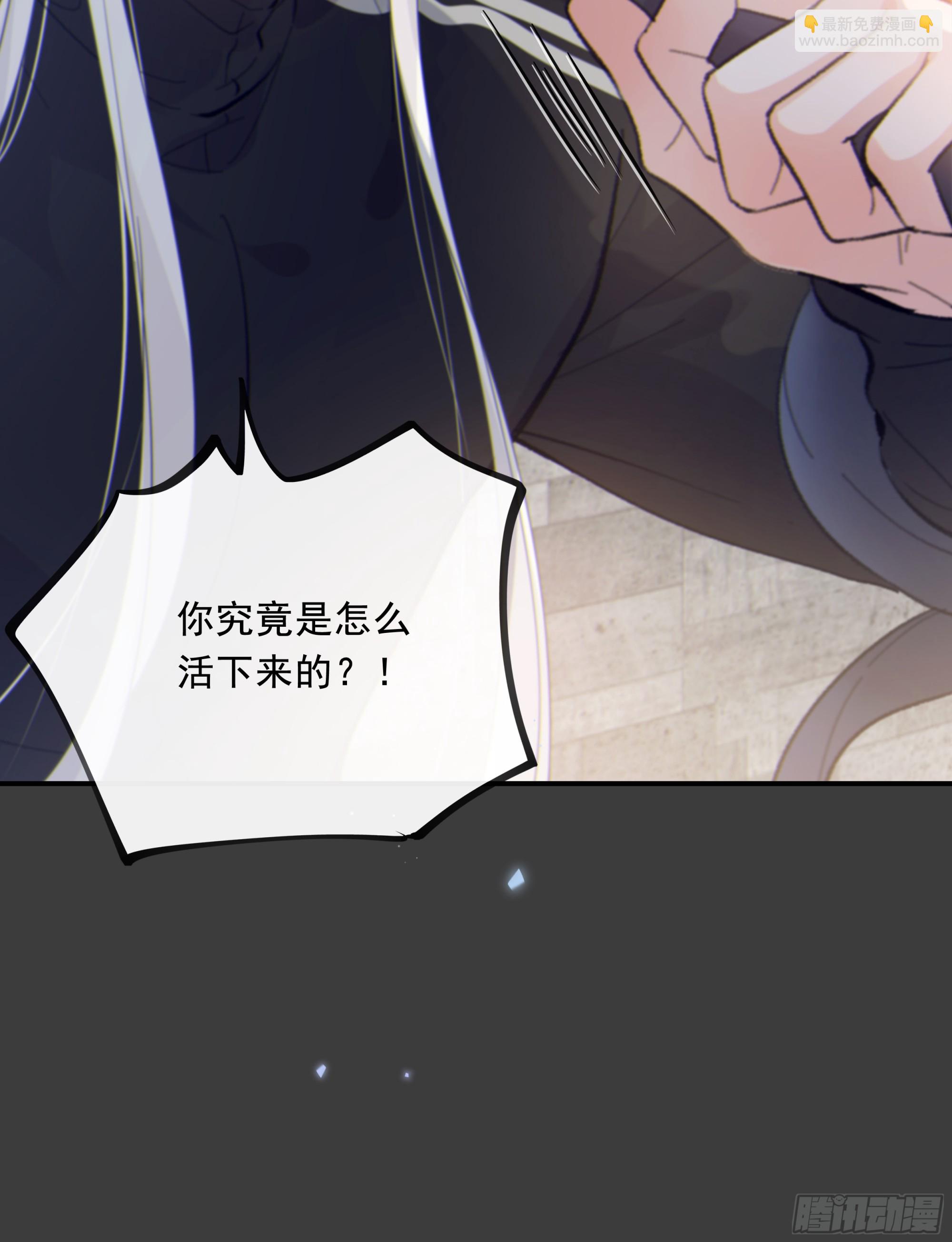 030. 不爽(1/2)-第34话