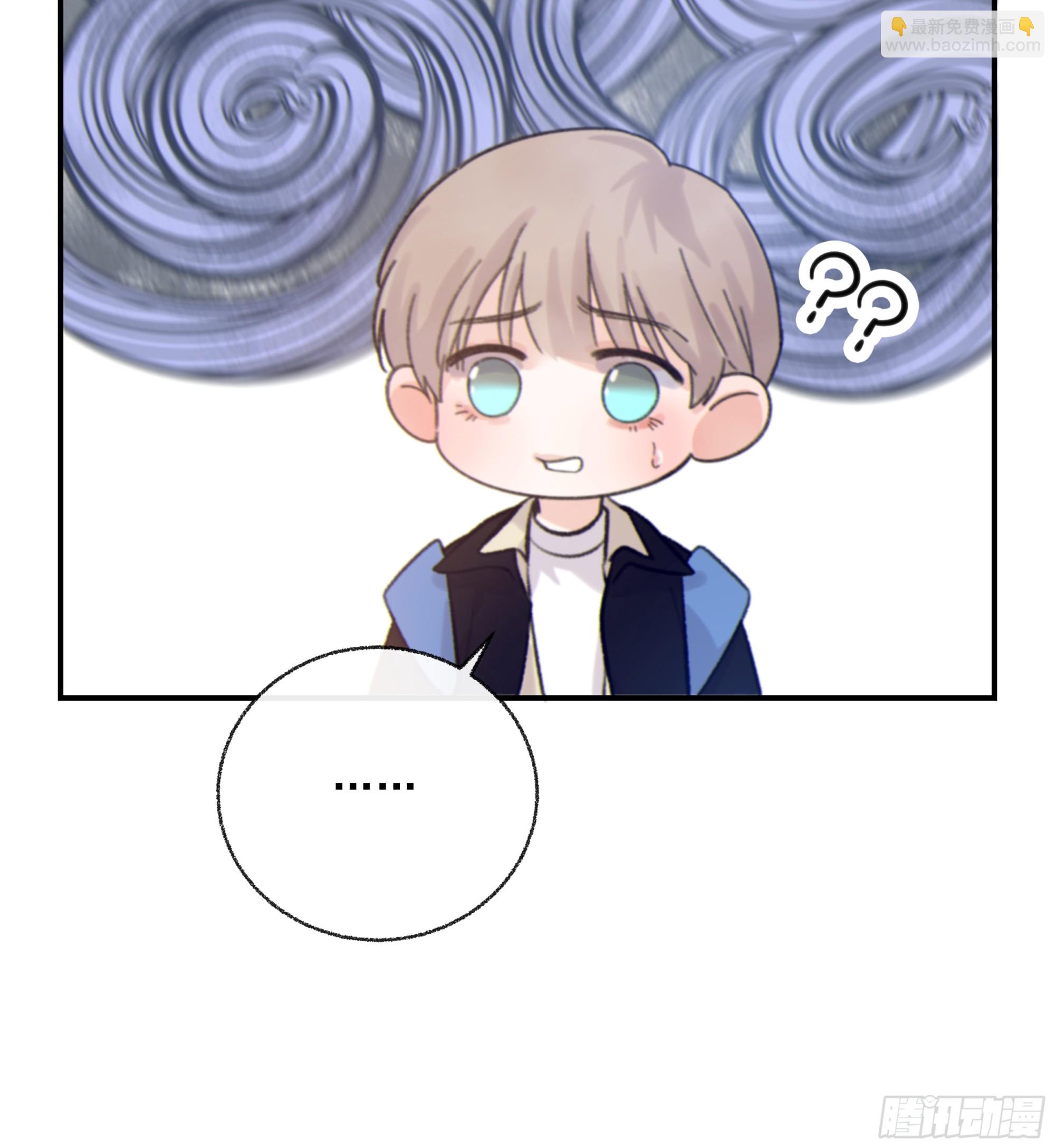 030. 不爽(1/2)-第34话