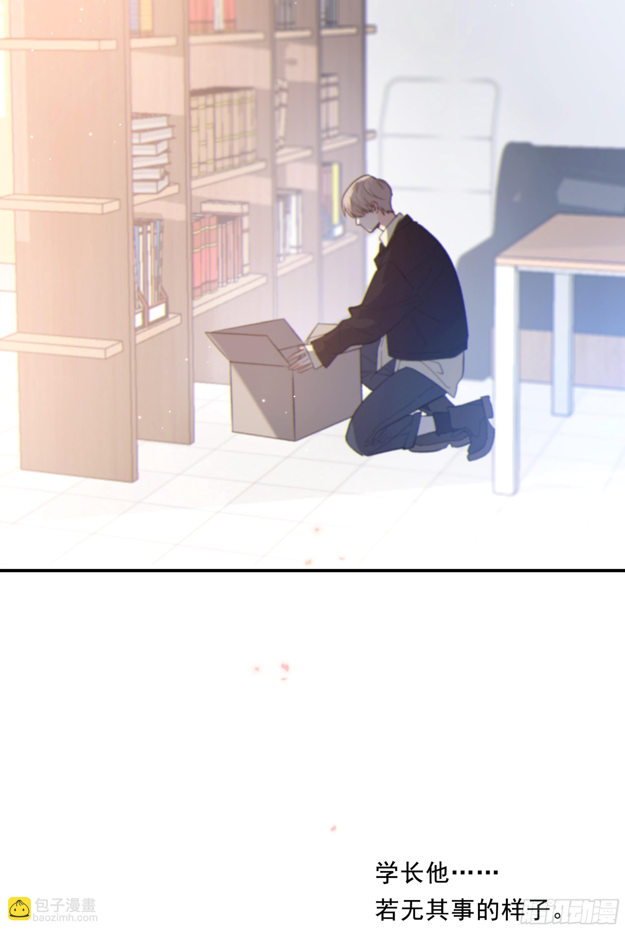 032. 三角（上）(1/2)-第36话