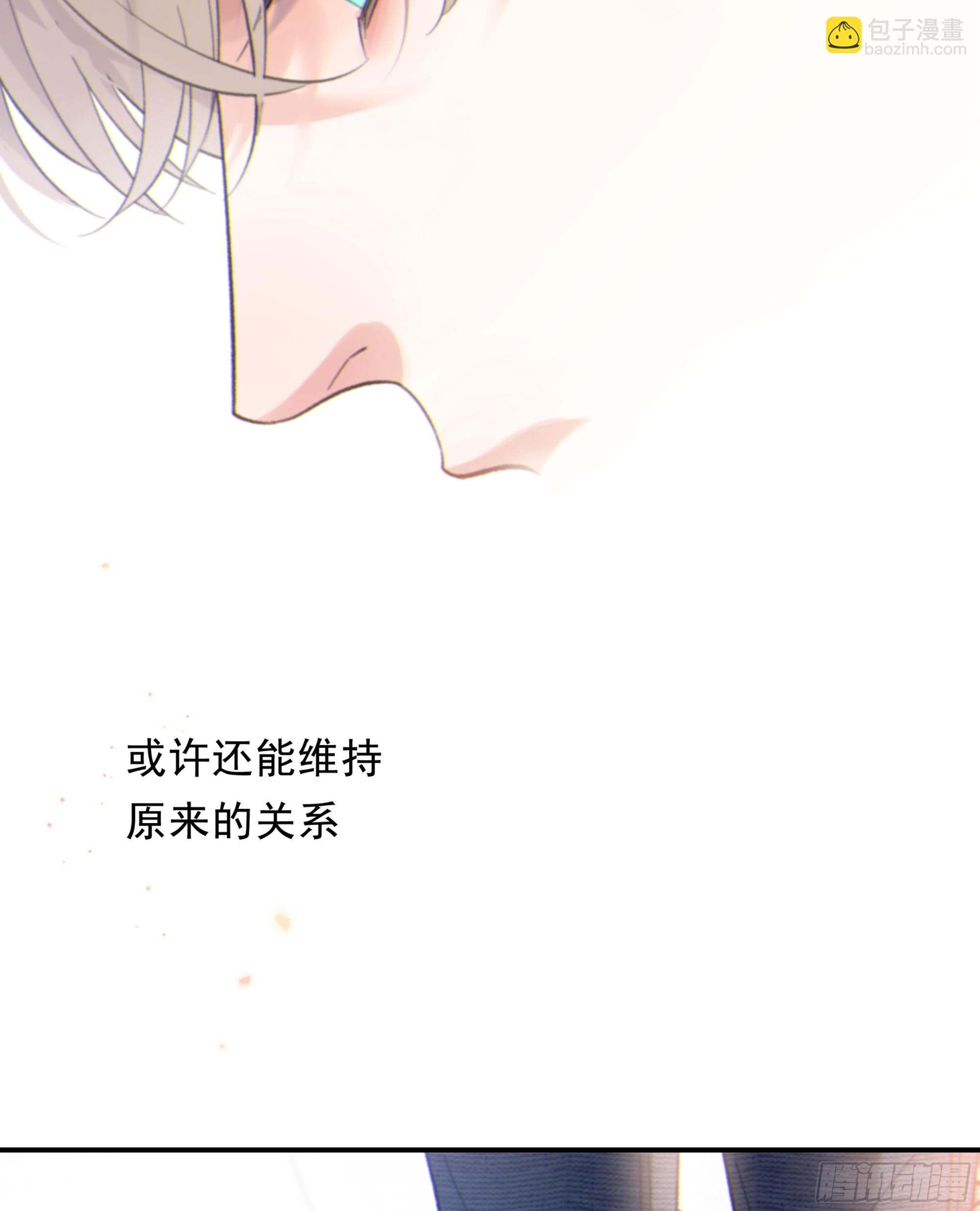 032. 三角（上）(1/2)-第36话