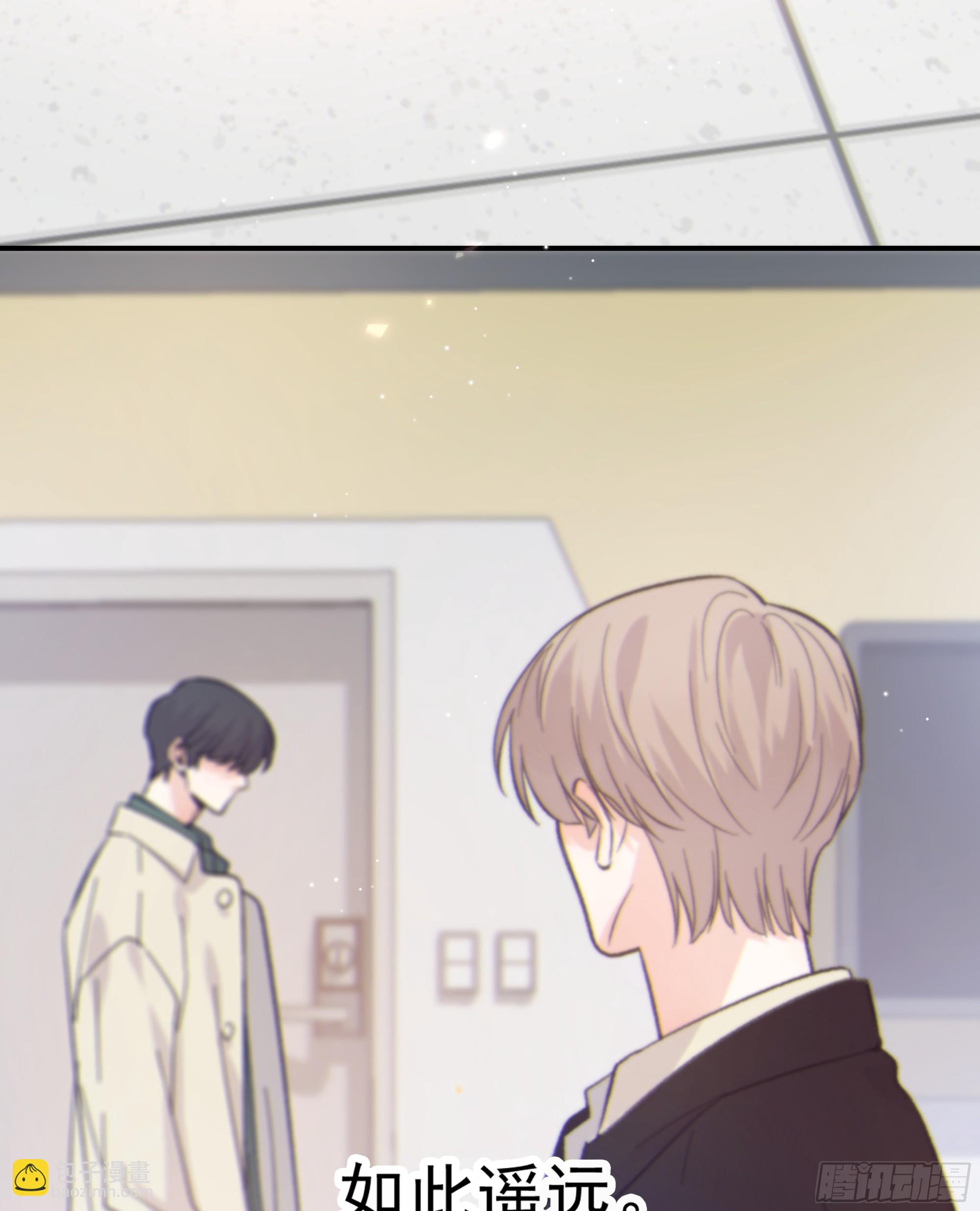 032. 三角（上）(1/2)-第36话