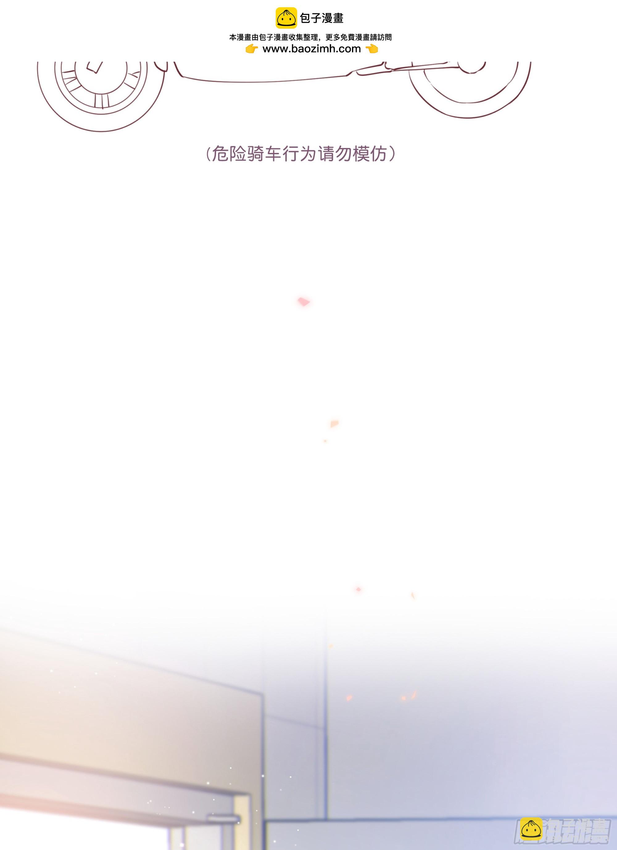 032. 三角（上）(1/2)-第36话