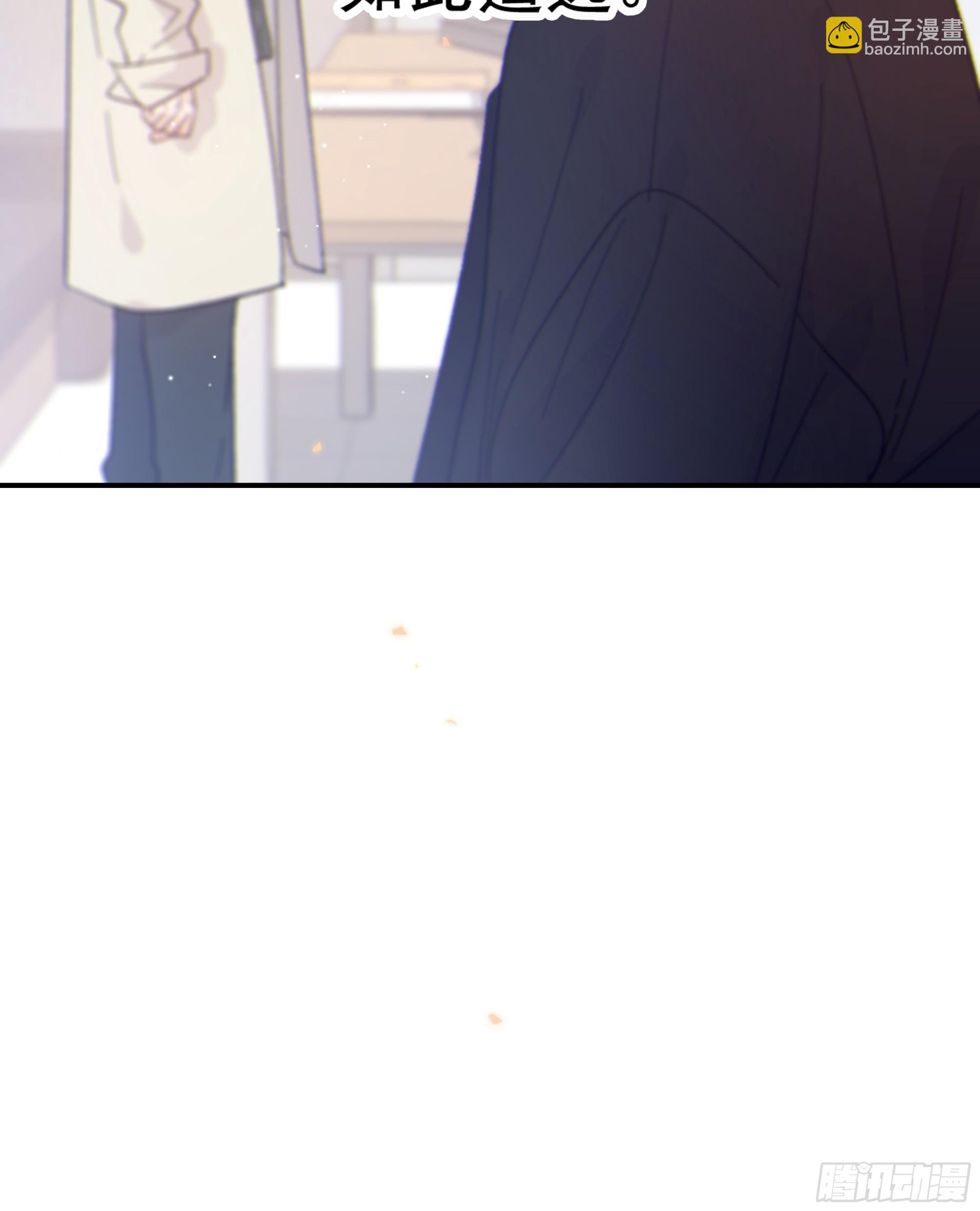 032. 三角（上）(1/2)-第36话