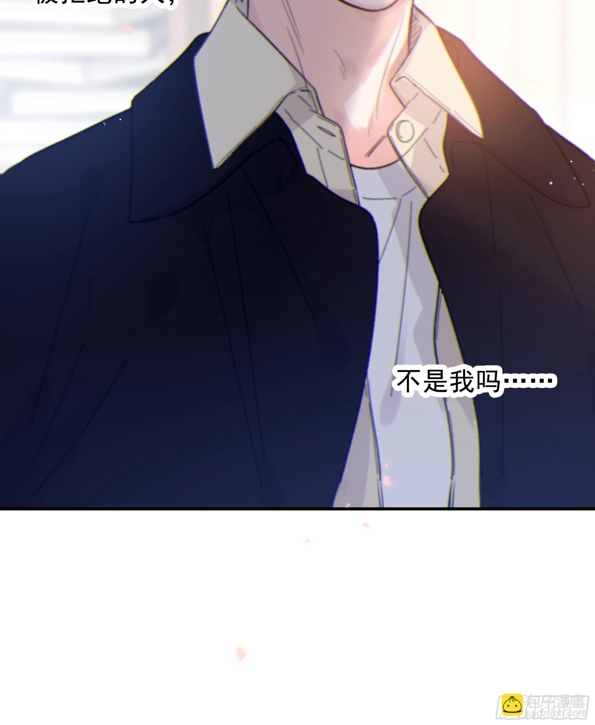 032. 三角（上）(1/2)-第36话