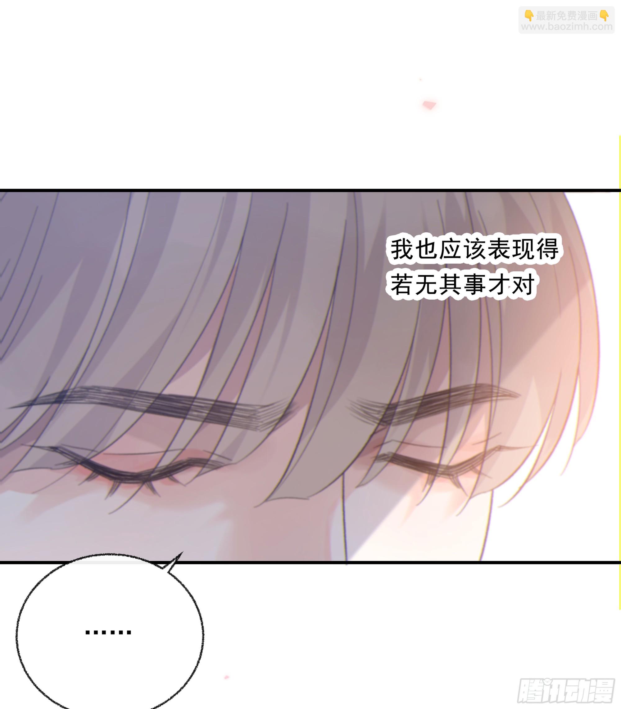 032. 三角（上）(1/2)-第36话