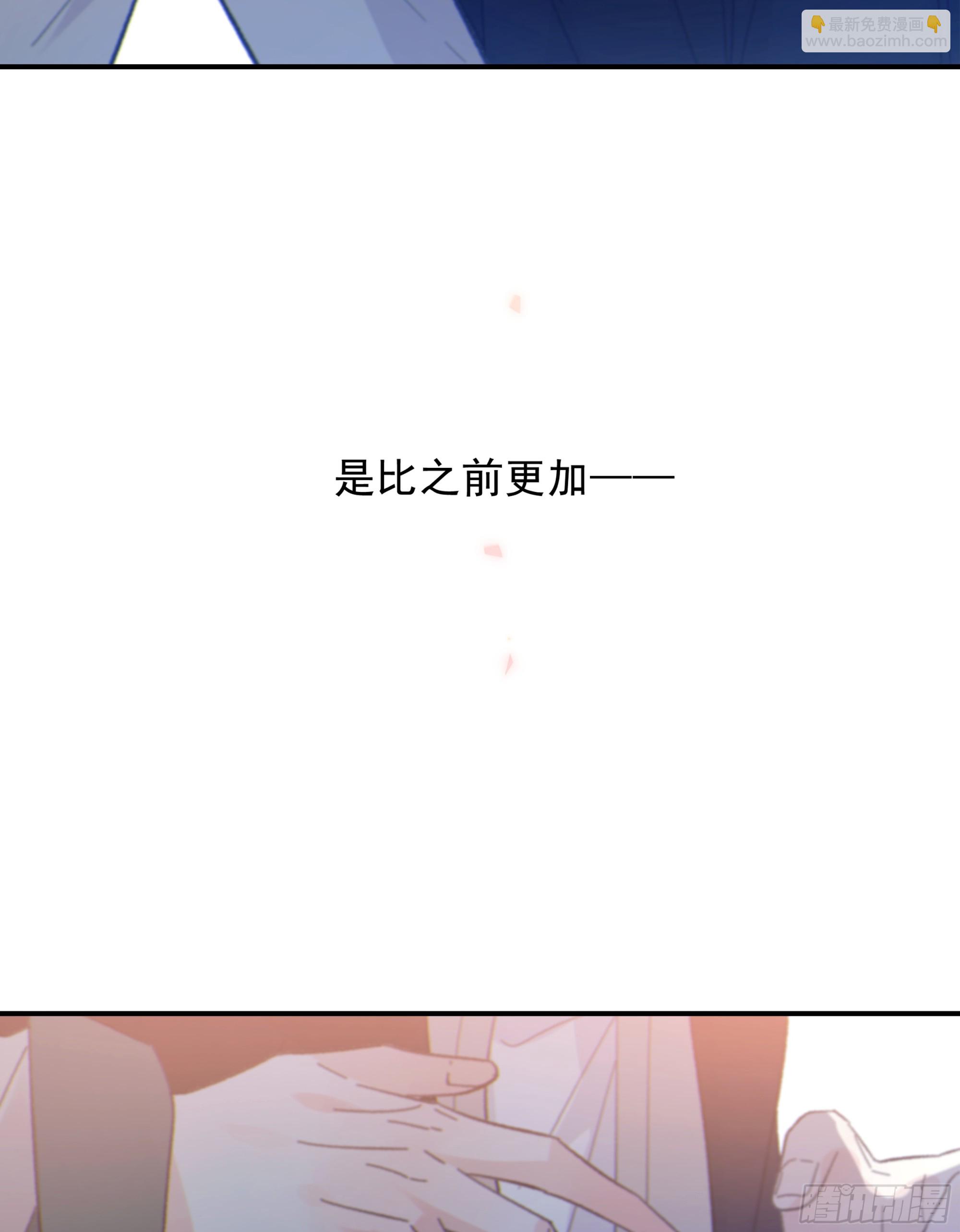 032. 三角（上）(1/2)-第36话