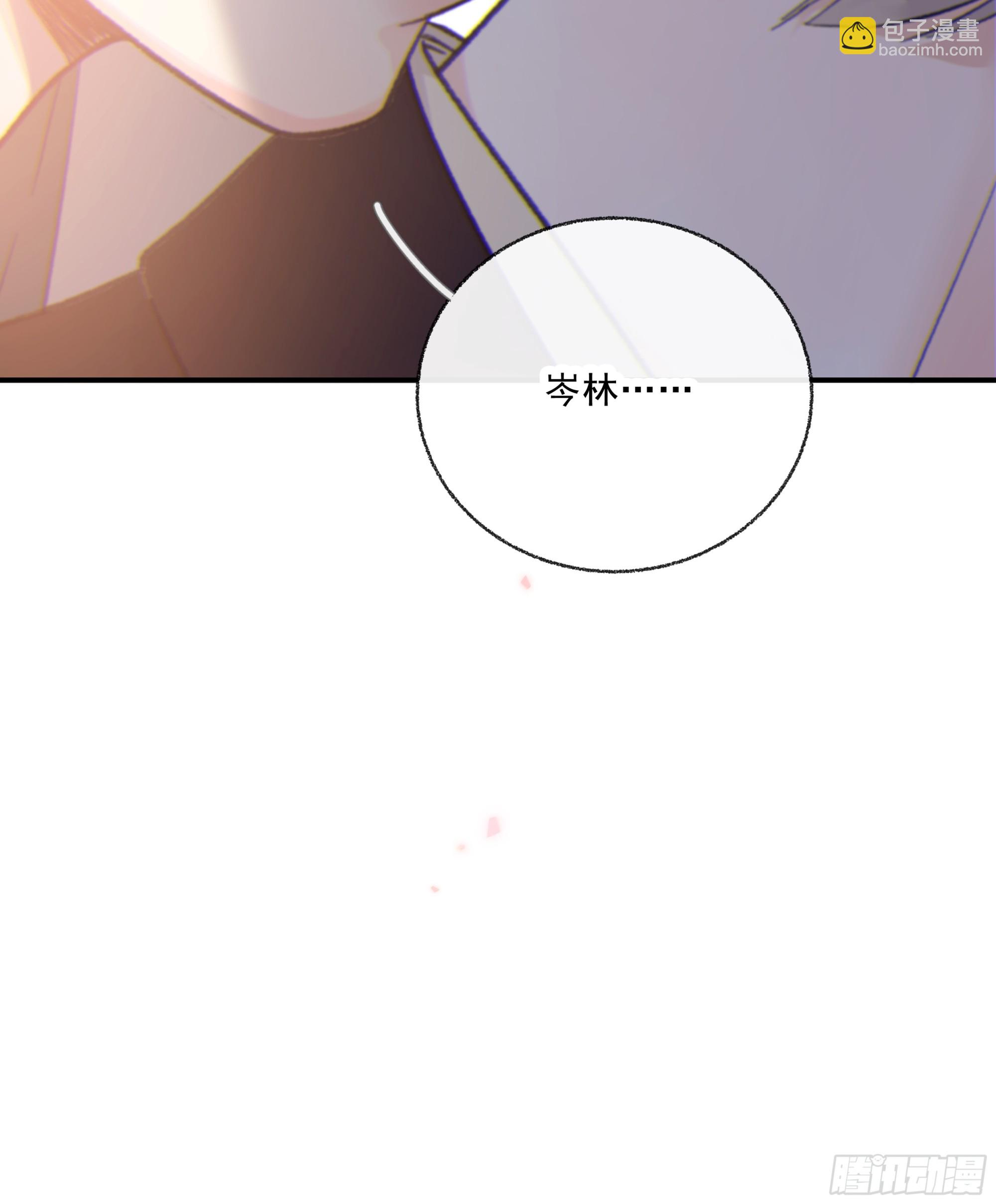 032. 三角（上）(1/2)-第36话