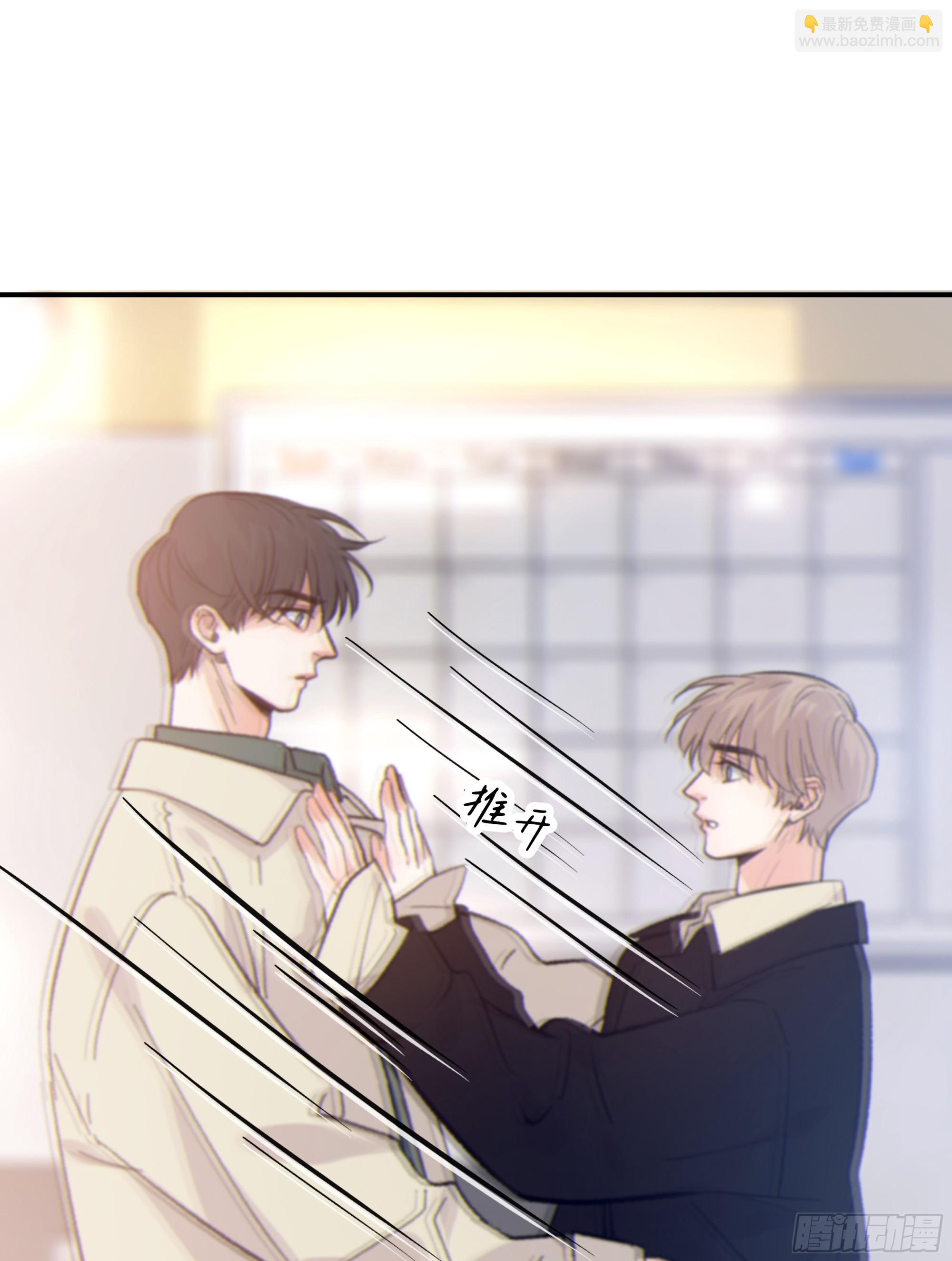 032. 三角（上）(1/2)-第36话