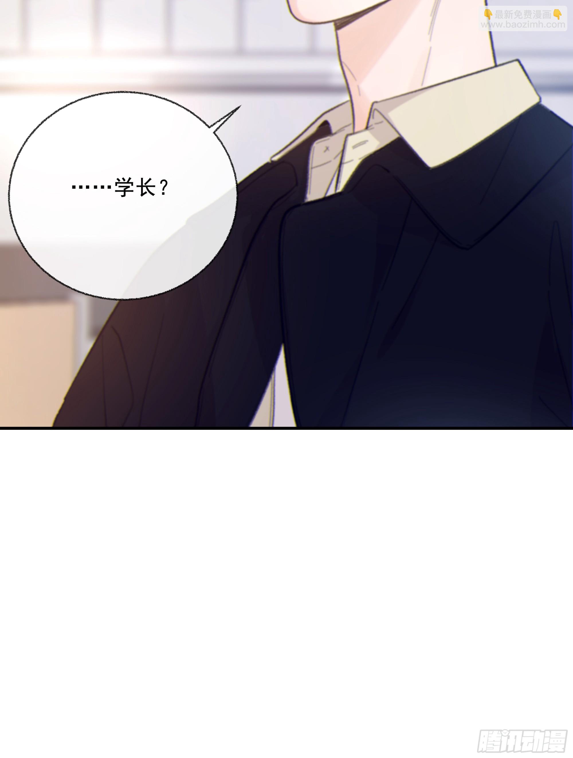 032. 三角（上）(1/2)-第36话