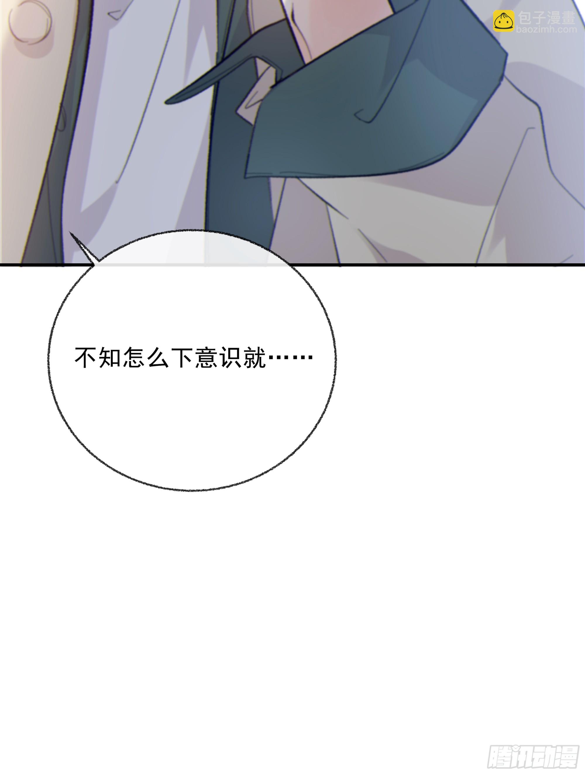 032. 三角（上）(1/2)-第36话