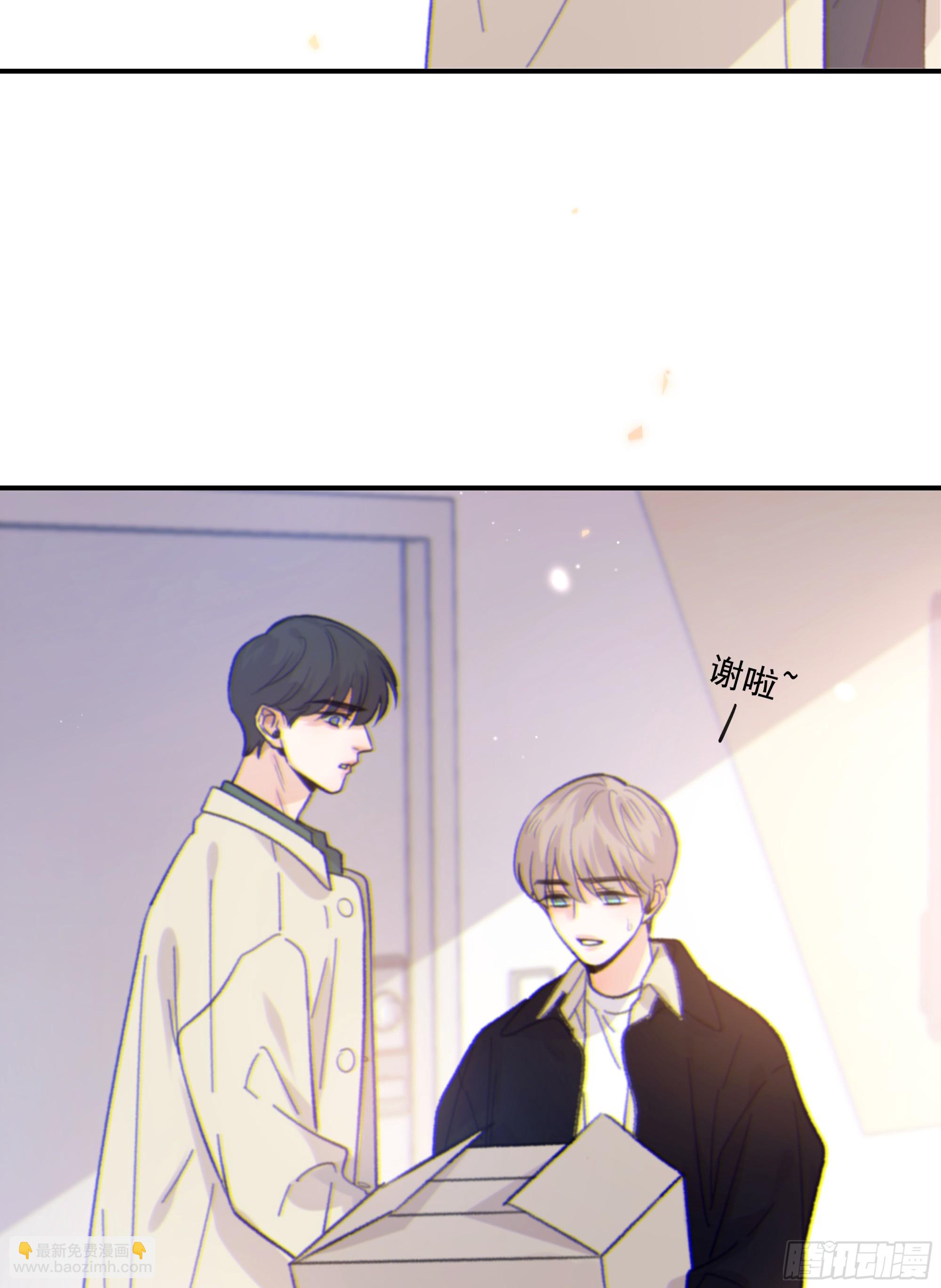 032. 三角（上）(1/2)-第36话