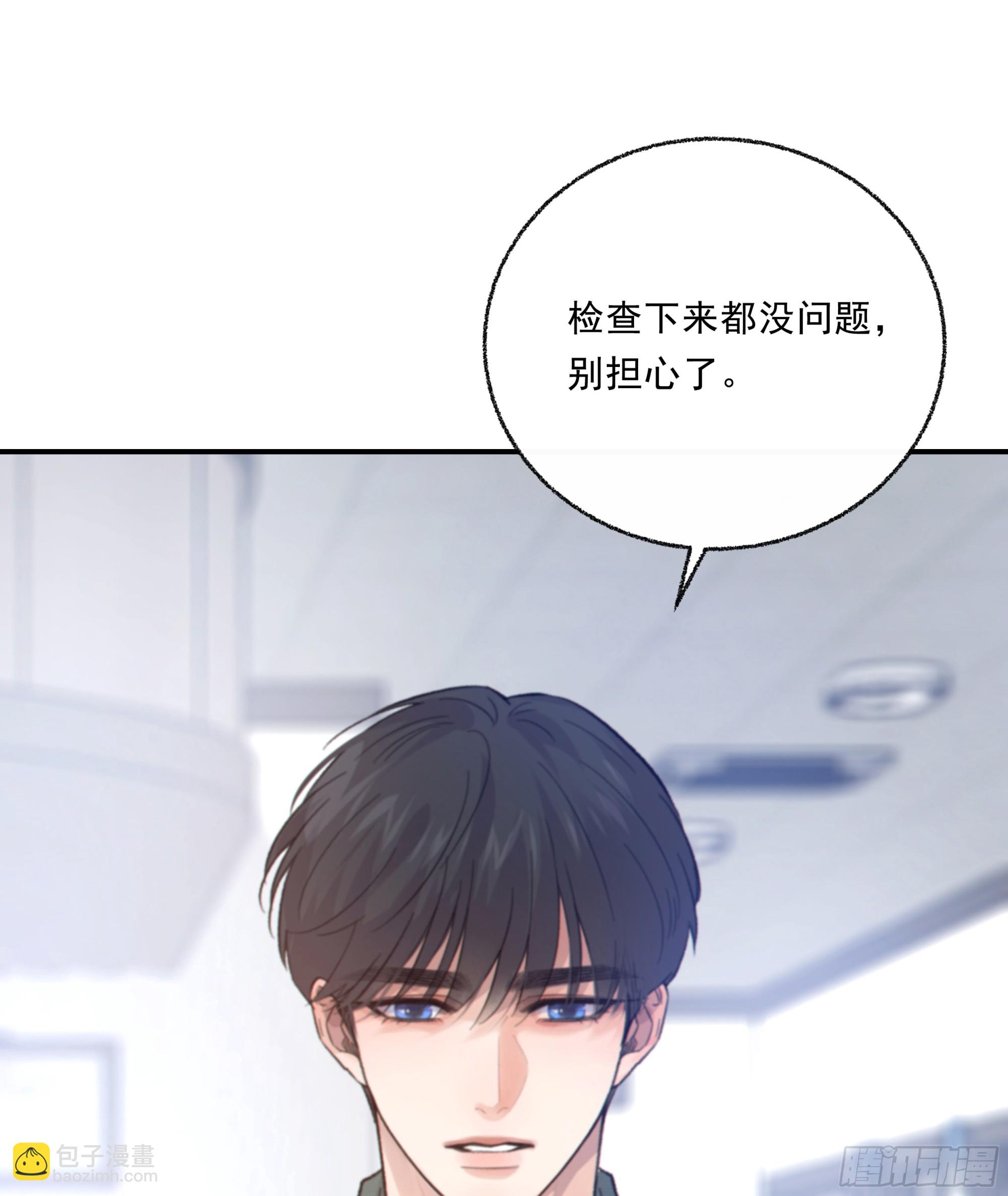 034. 来世(1/2)-第38话