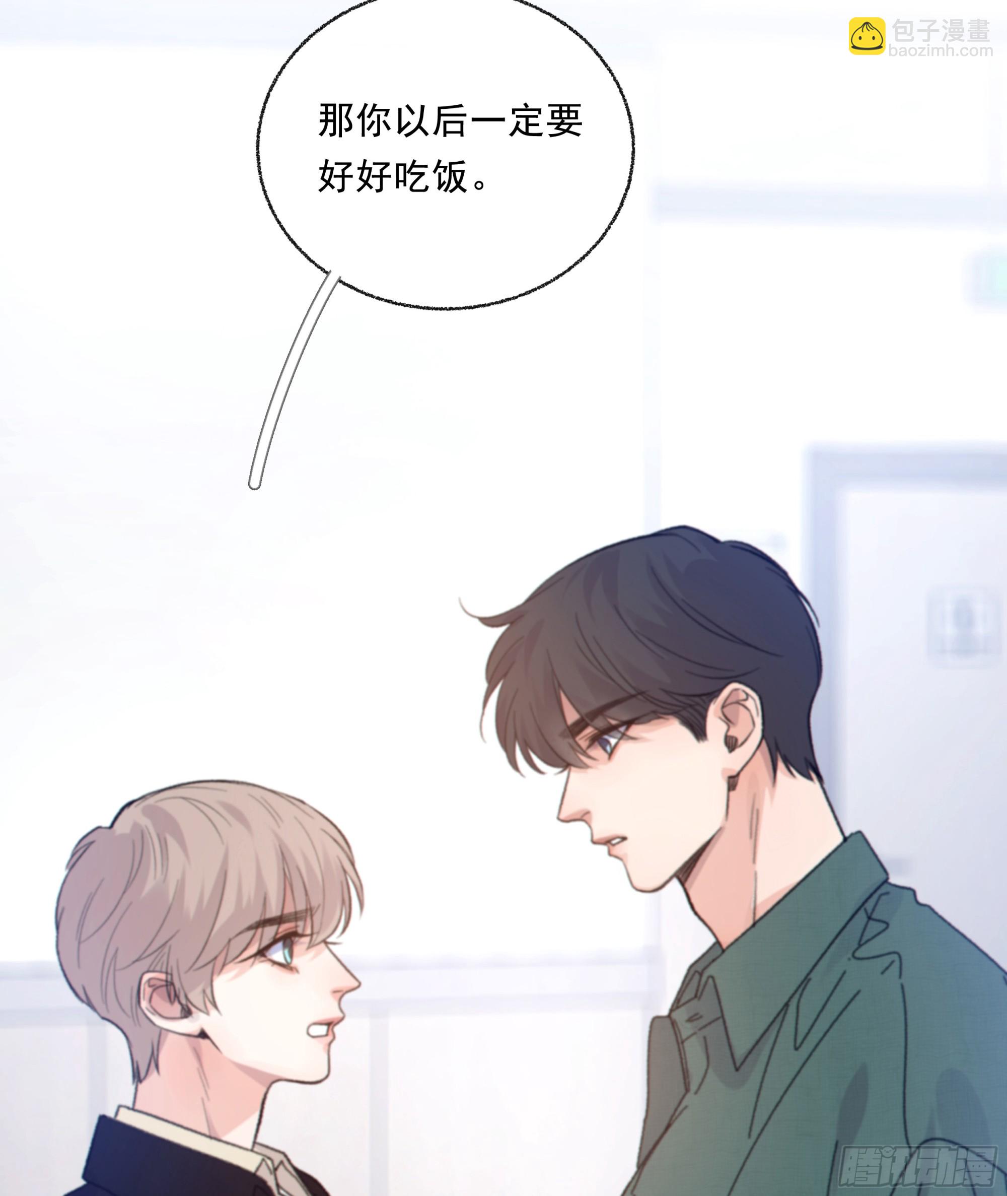 034. 来世(1/2)-第38话