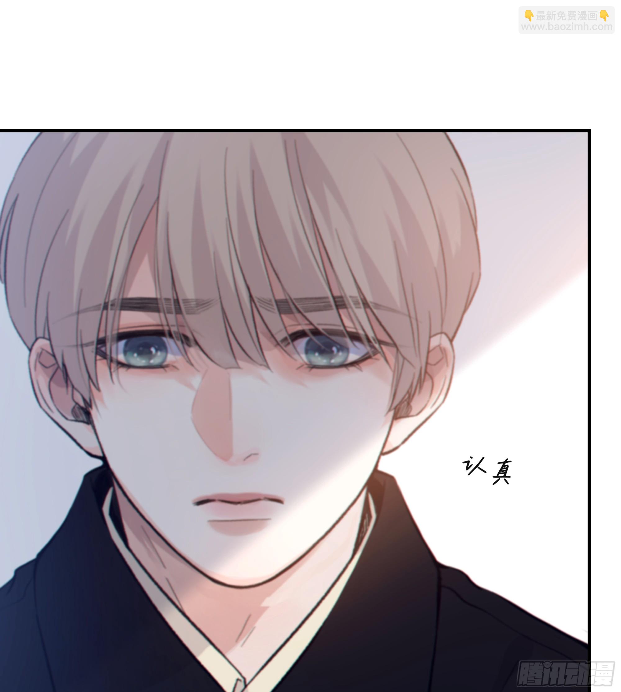 034. 来世(1/2)-第38话