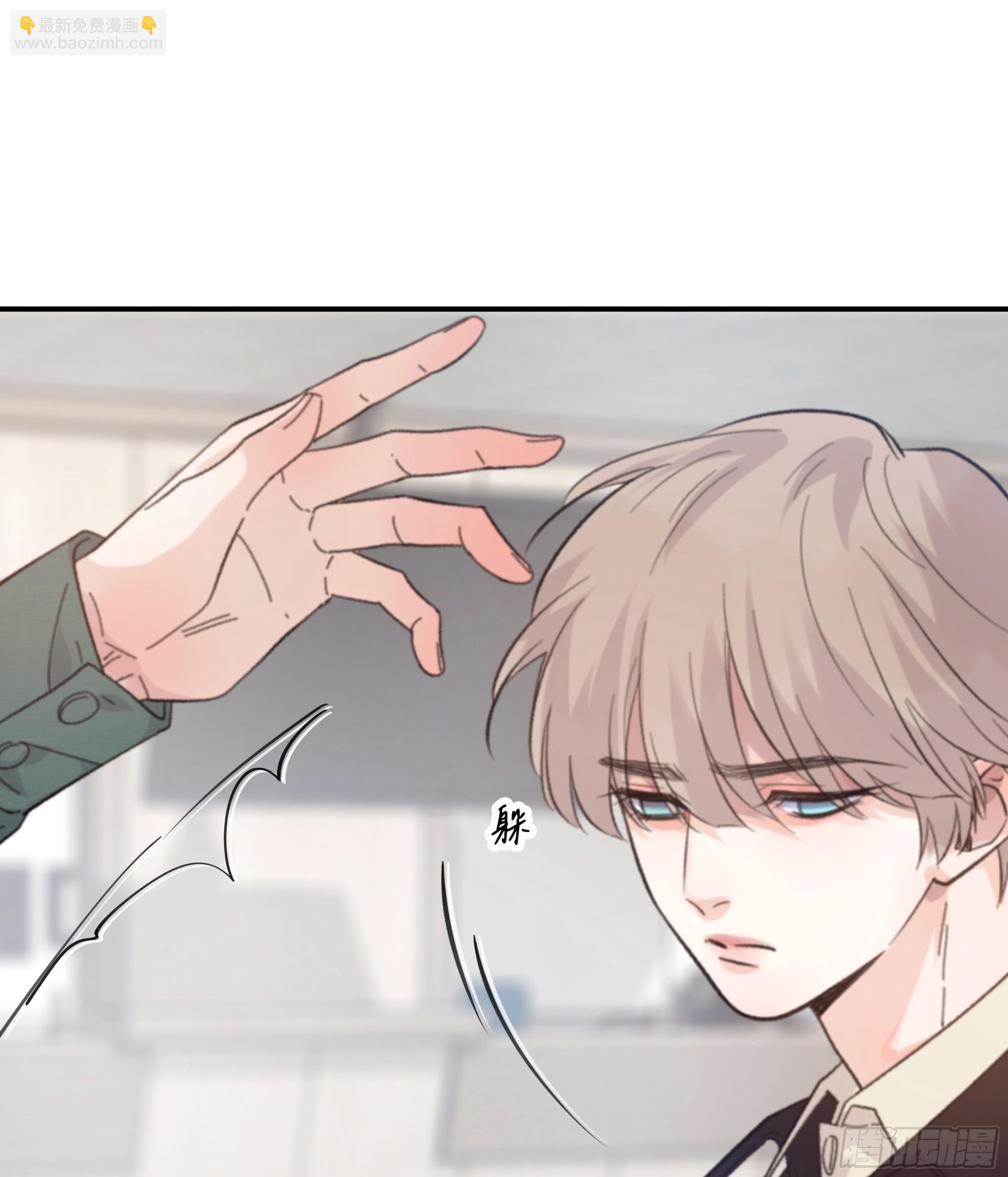 034. 来世(1/2)-第38话