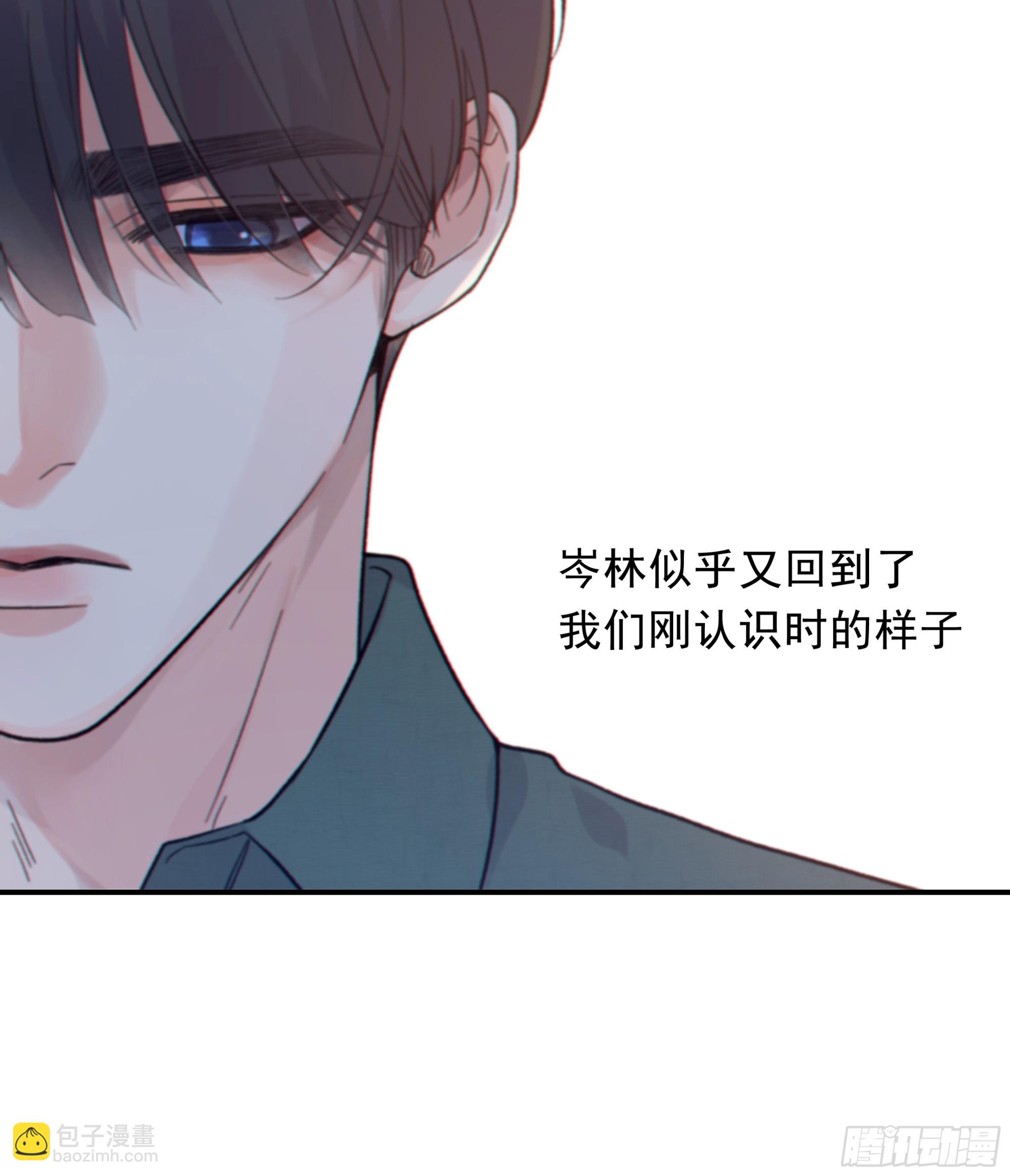 034. 来世(1/2)-第38话