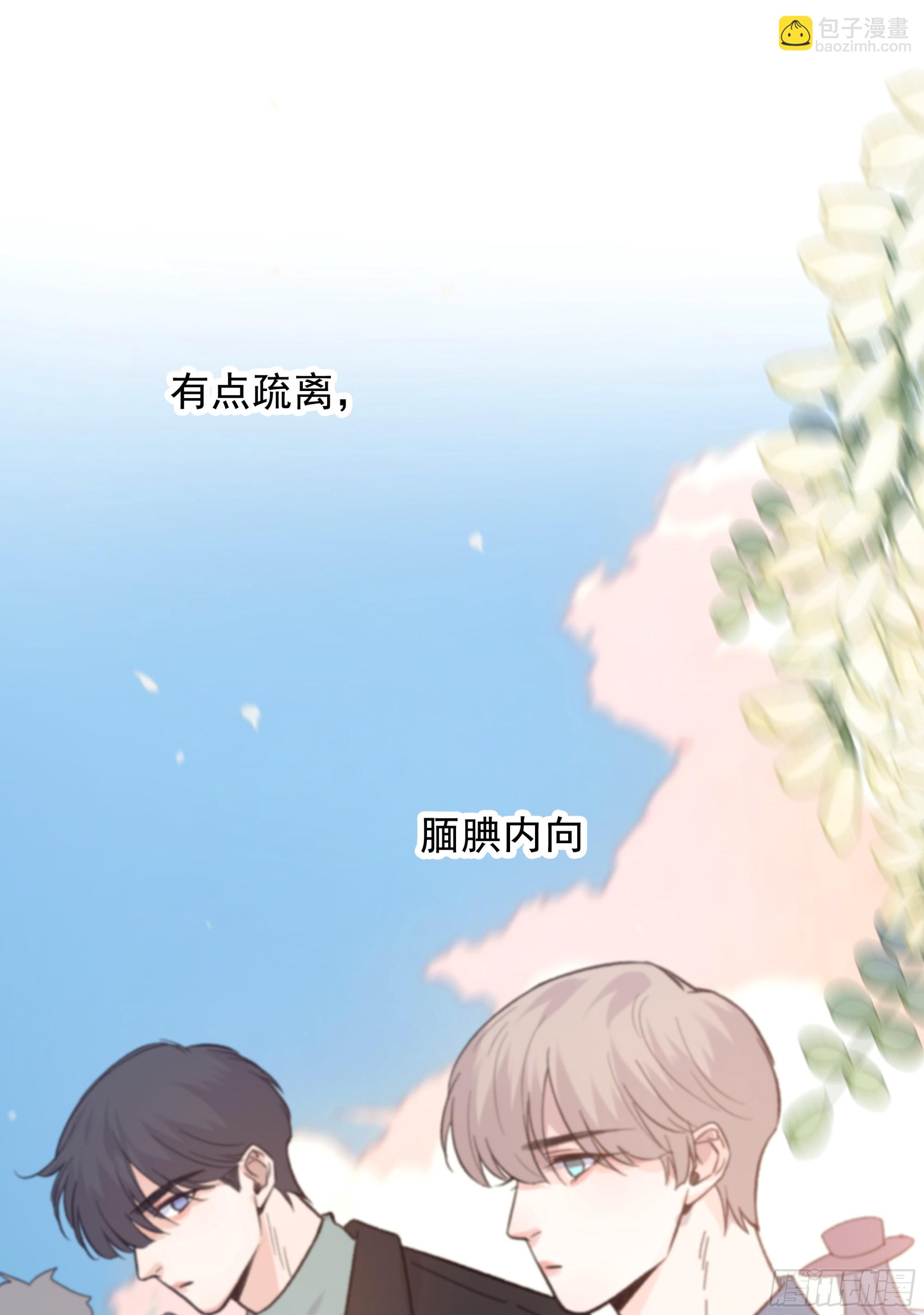 034. 来世(1/2)-第38话