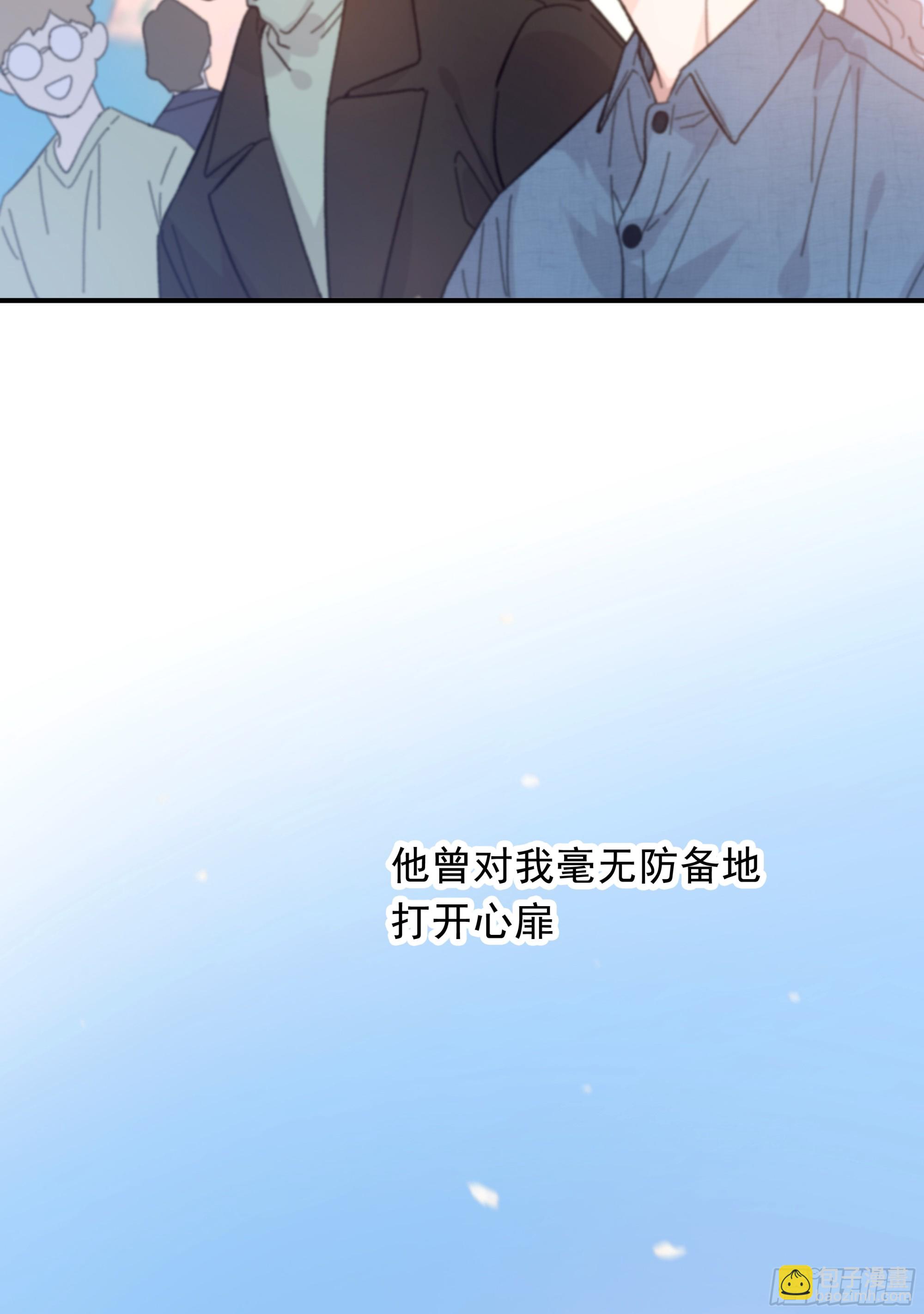 034. 来世(1/2)-第38话