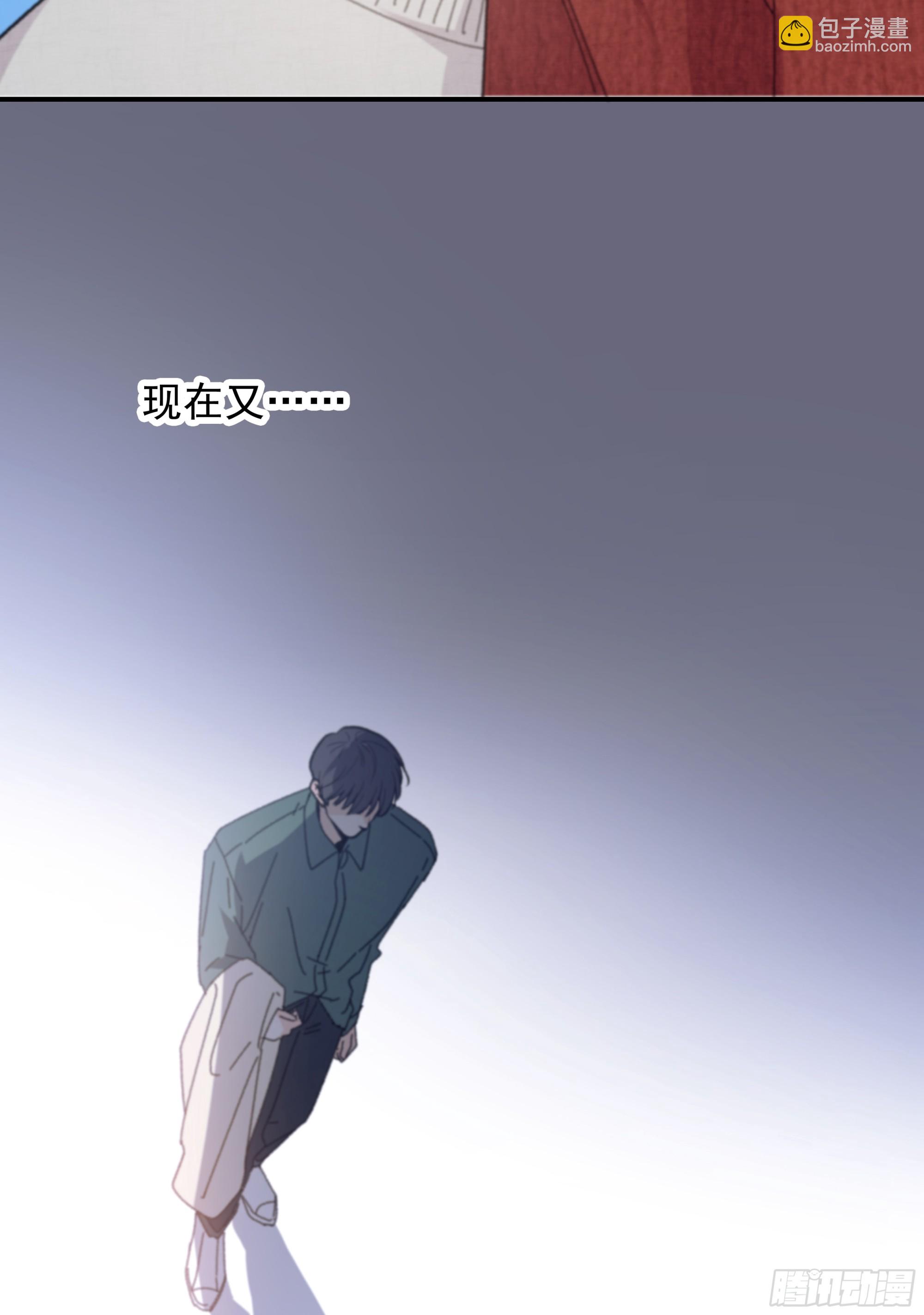 034. 来世(1/2)-第38话