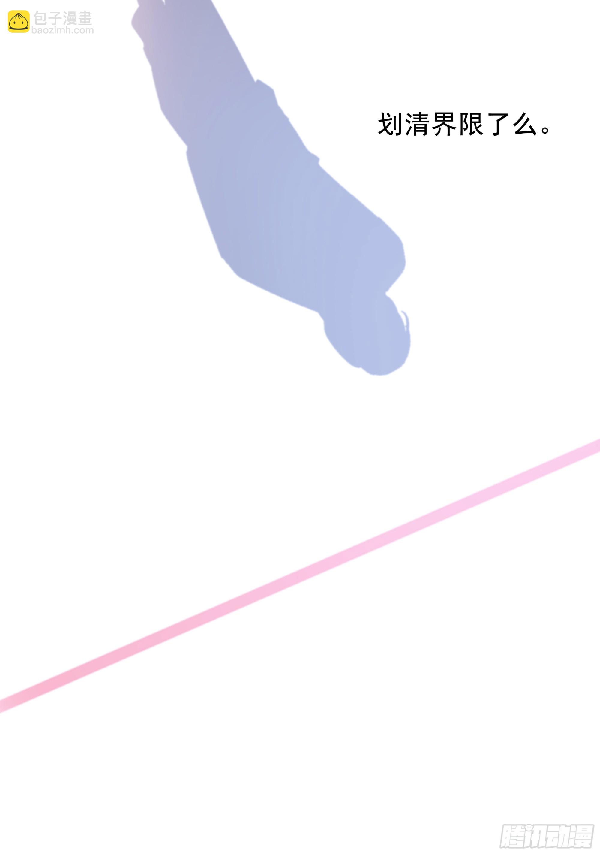 034. 来世(1/2)-第38话