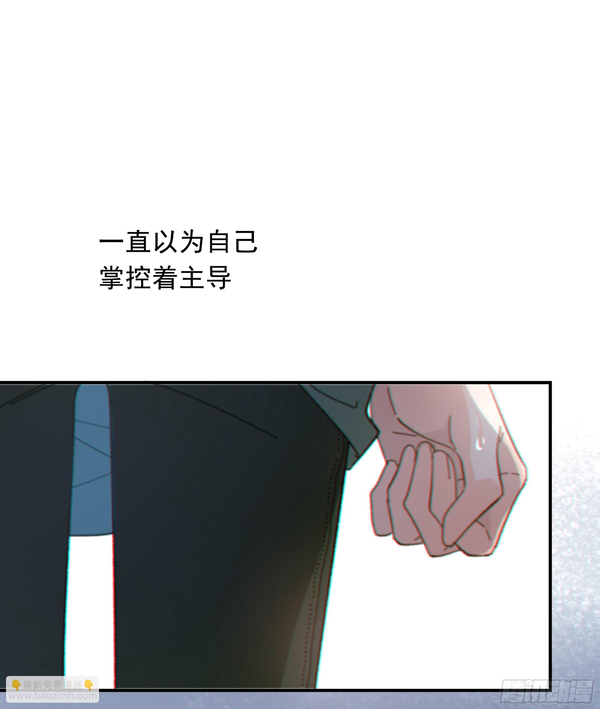 034. 来世(1/2)-第38话